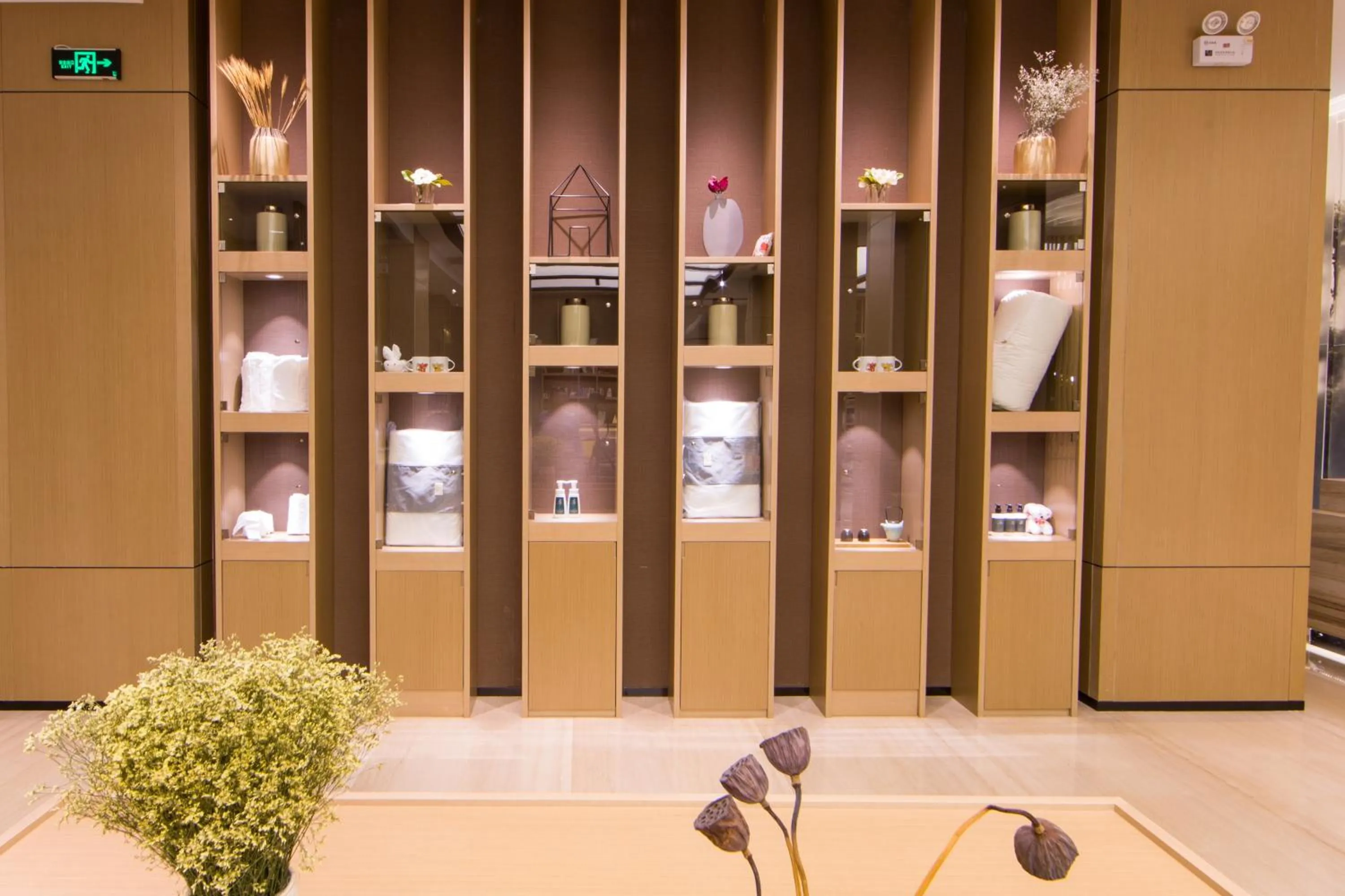 Property building in Atour Hotel Yingxiongshan Road Jinan