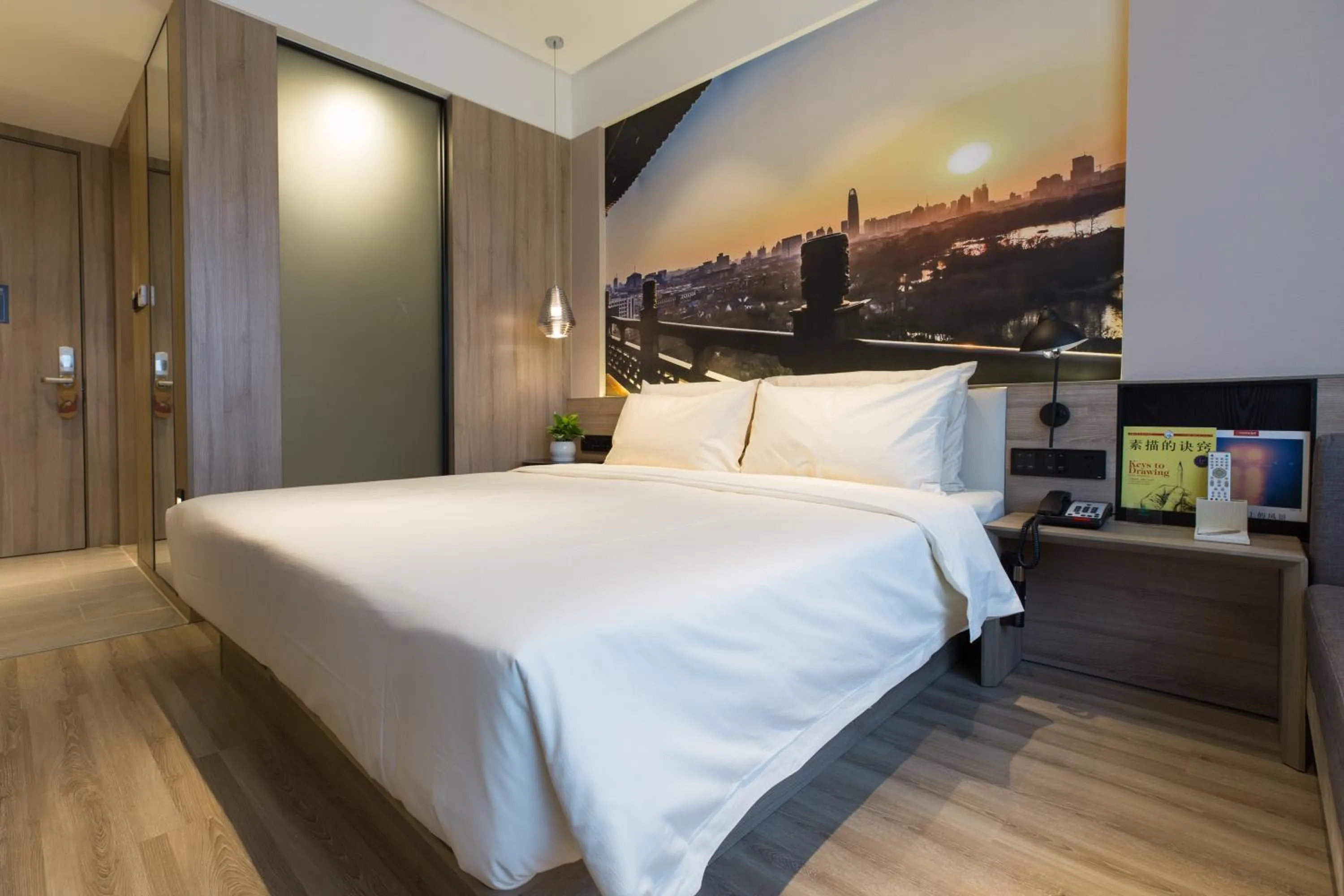 Bed in Atour Hotel Yingxiongshan Road Jinan