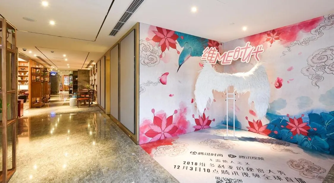 Atour Hotel South Luogu Lane Beijing