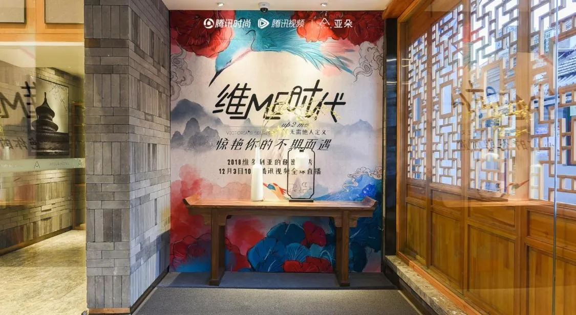 Atour Hotel South Luogu Lane Beijing