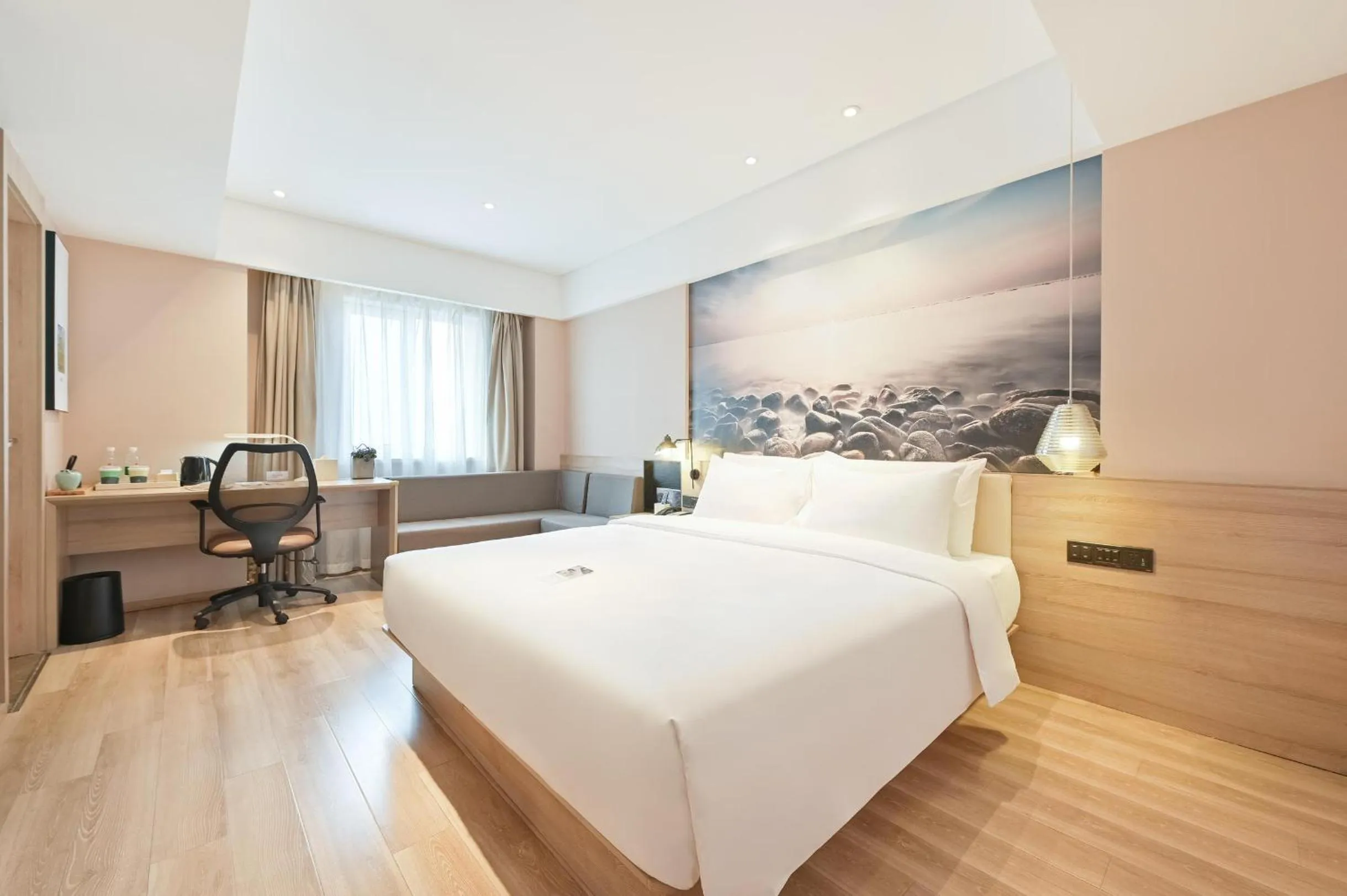 Bed in Atour Hotel Railway Station Dalian