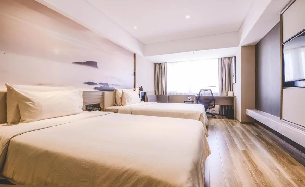 Bed in Atour Hotel Railway Station Dalian