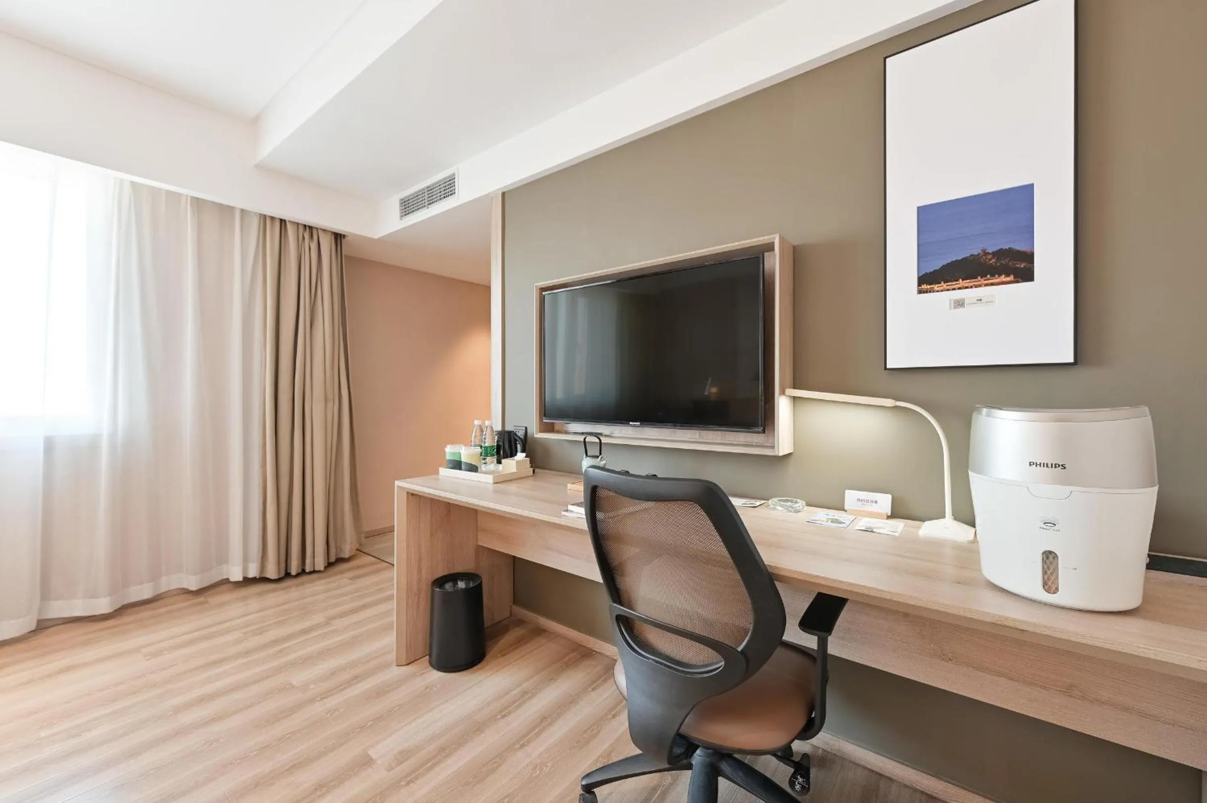 Atour Hotel Railway Station Dalian