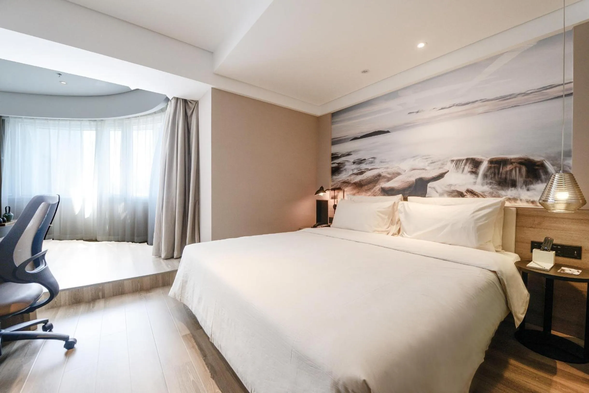 Bed in Atour Hotel Railway Station Dalian