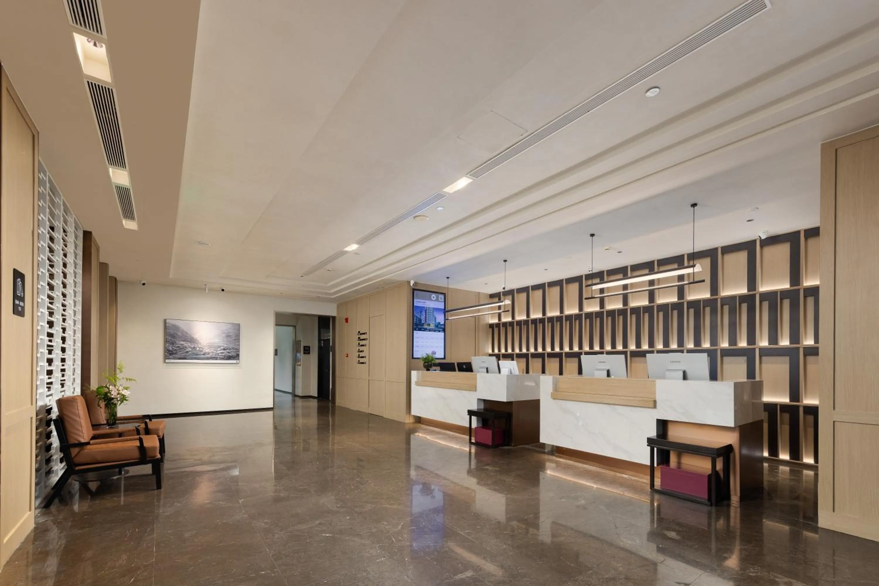 Lobby or reception in Atour Hotel Financial Street Beijing