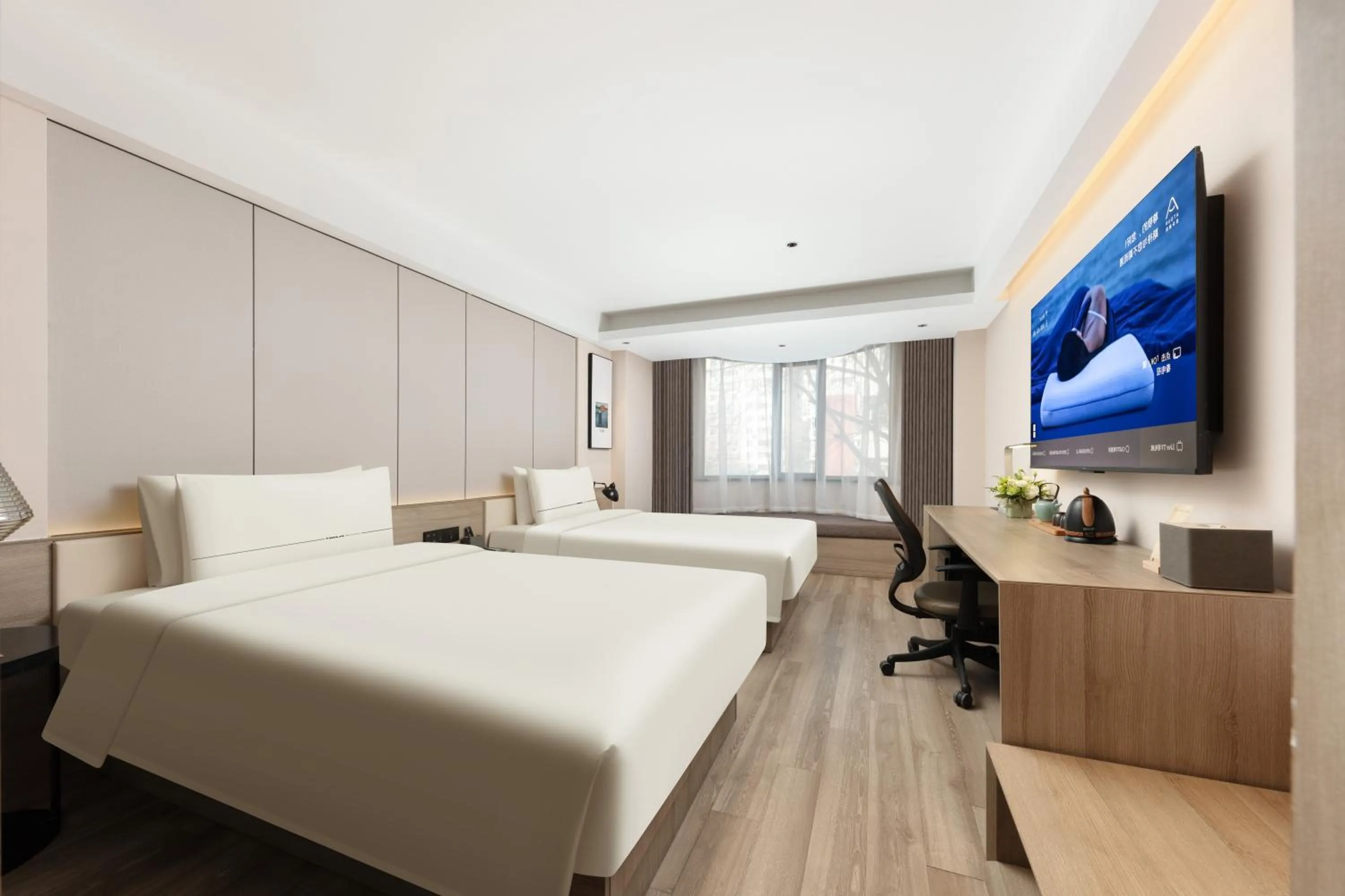 Photo of the whole room, Bed in Atour Hotel Financial Street Beijing