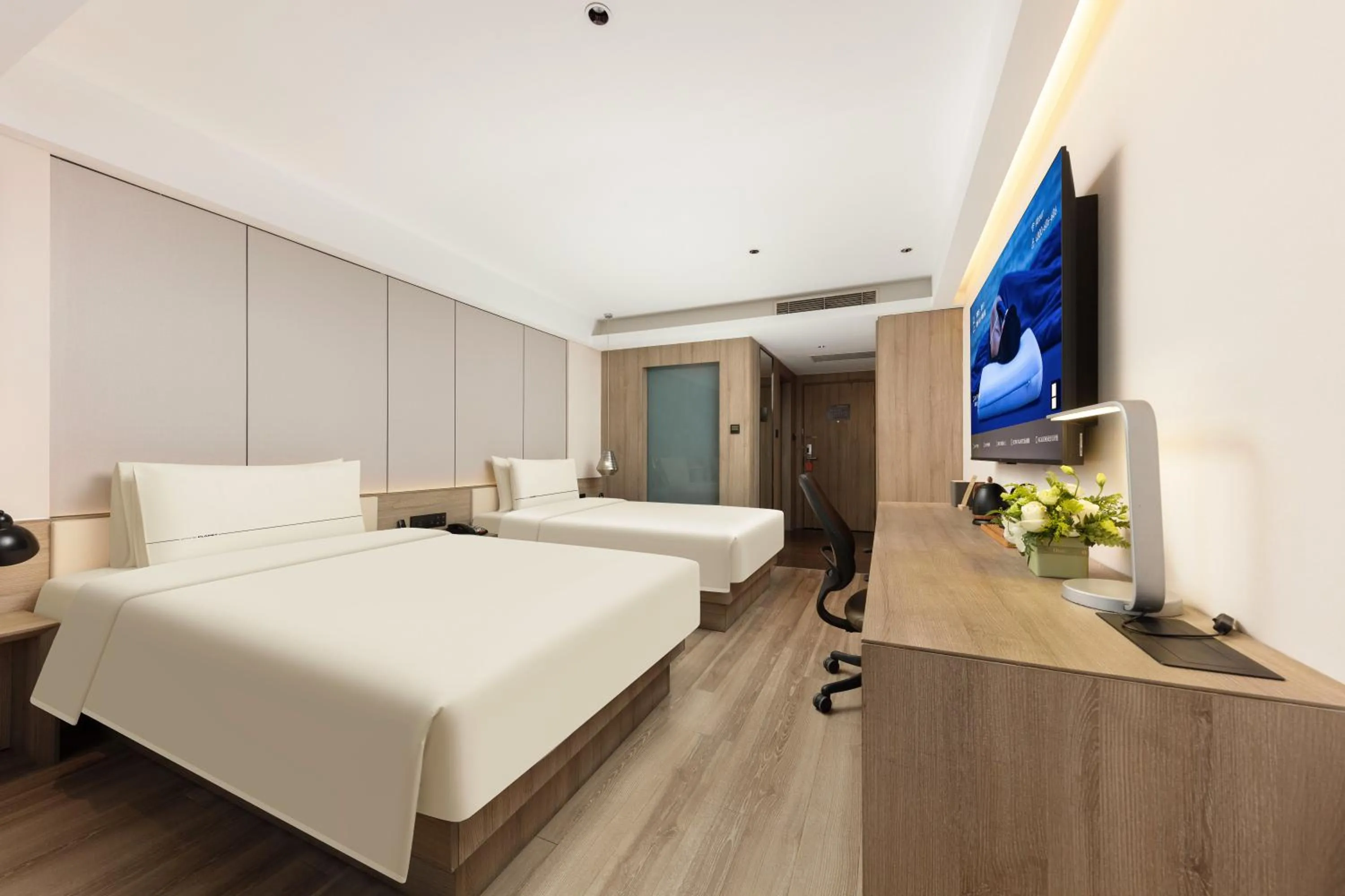 Bed in Atour Hotel Financial Street Beijing