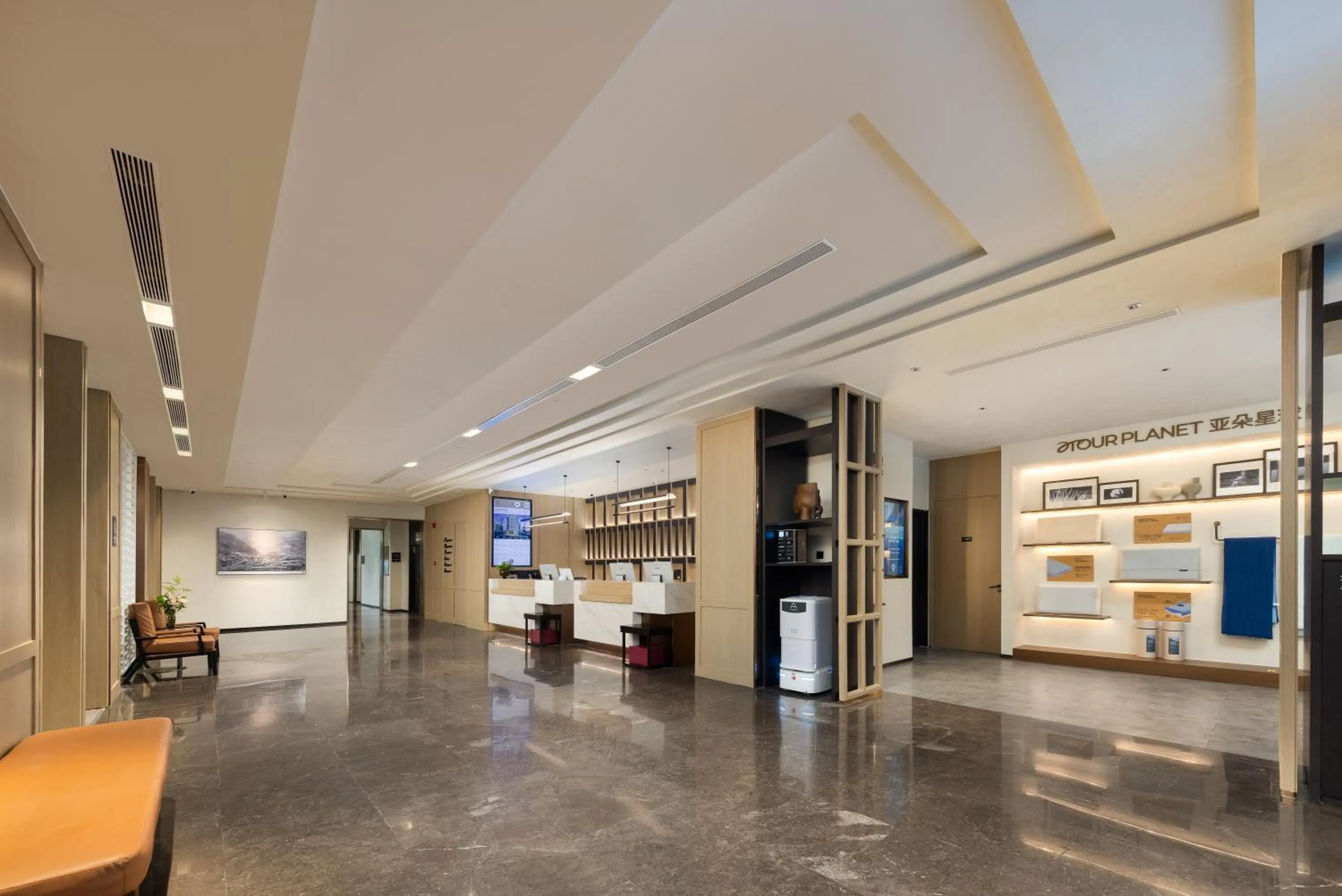 Lobby or reception in Atour Hotel Financial Street Beijing