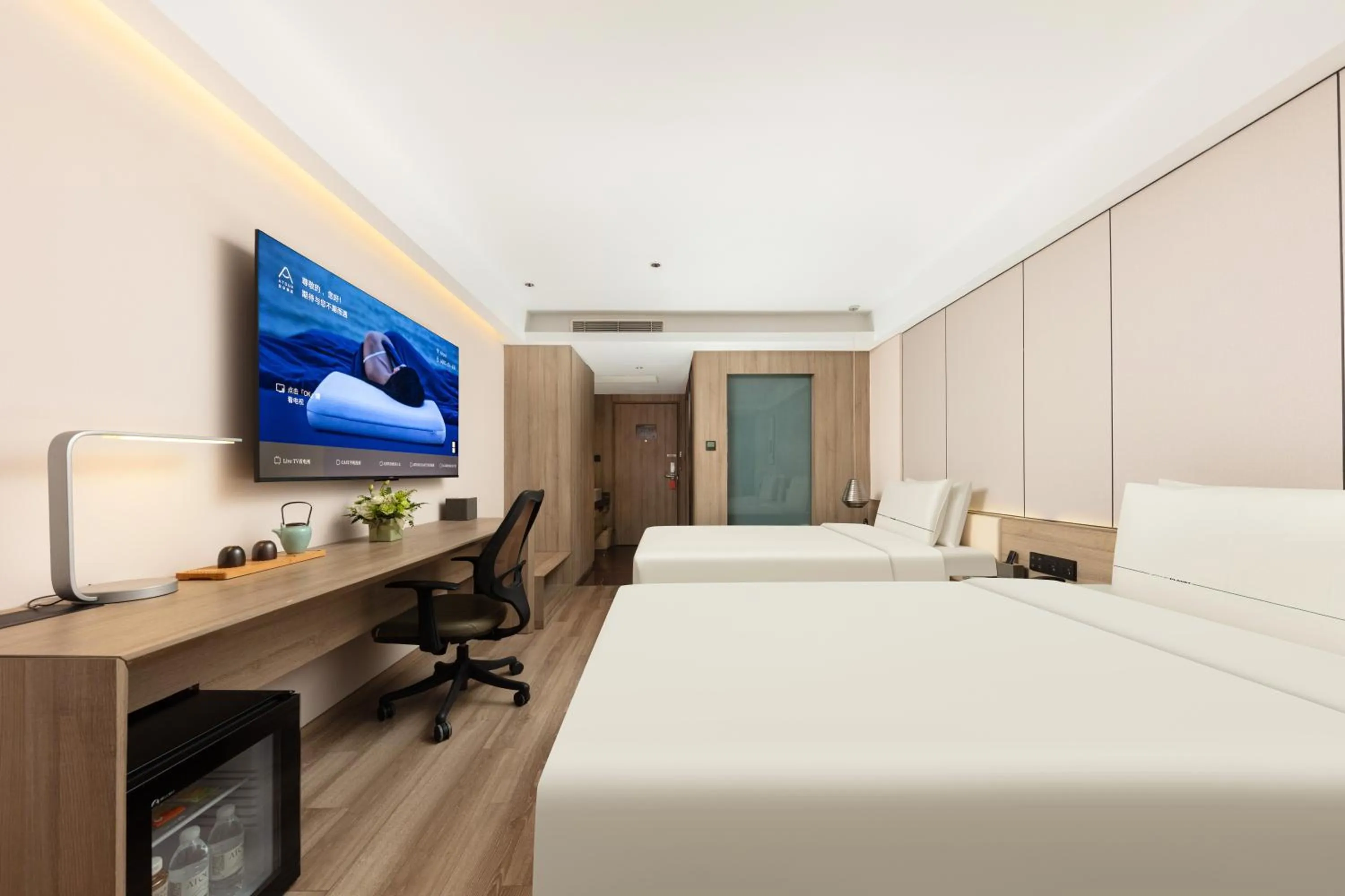 Photo of the whole room, Bed in Atour Hotel Financial Street Beijing