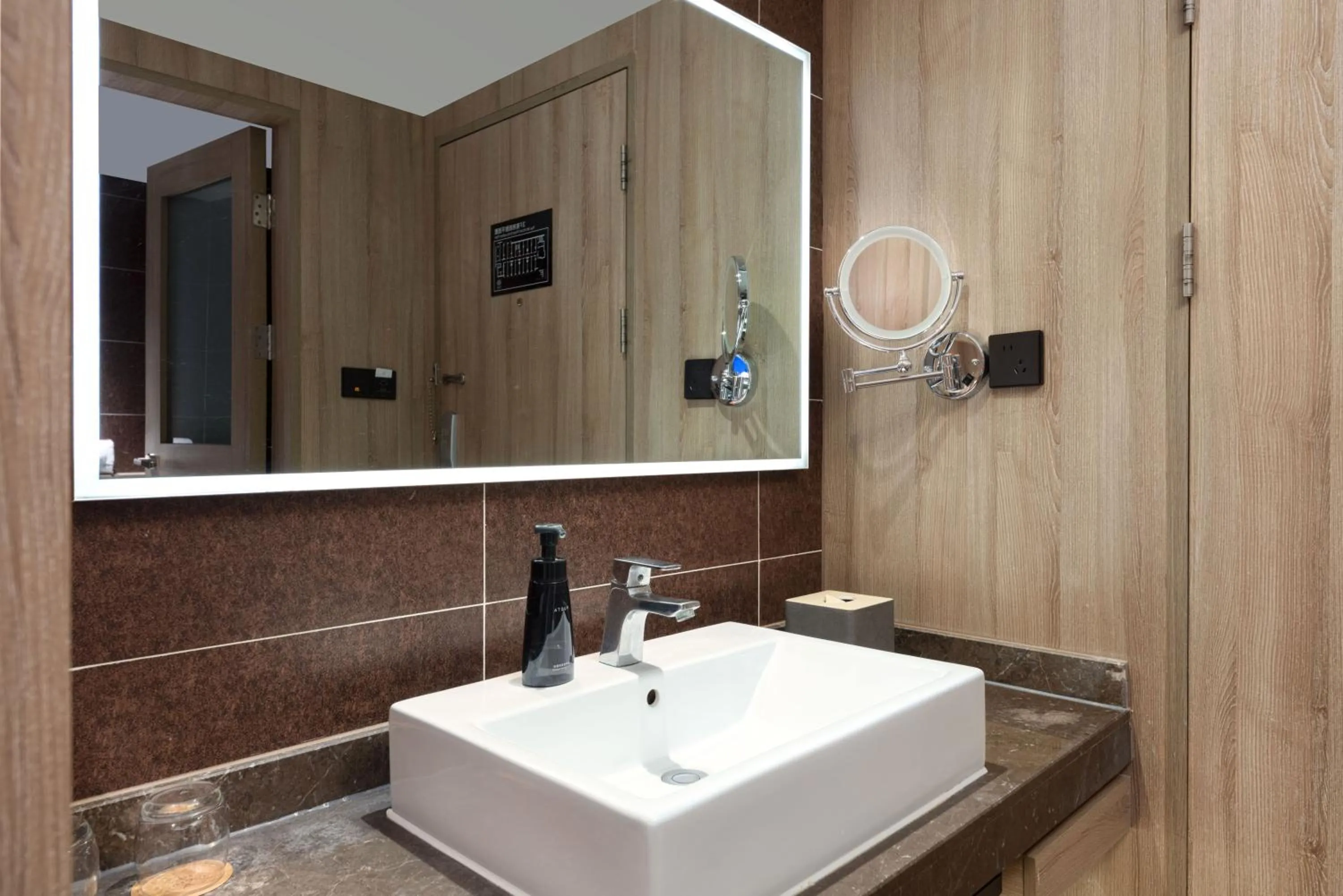 Bathroom in Atour Hotel Financial Street Beijing