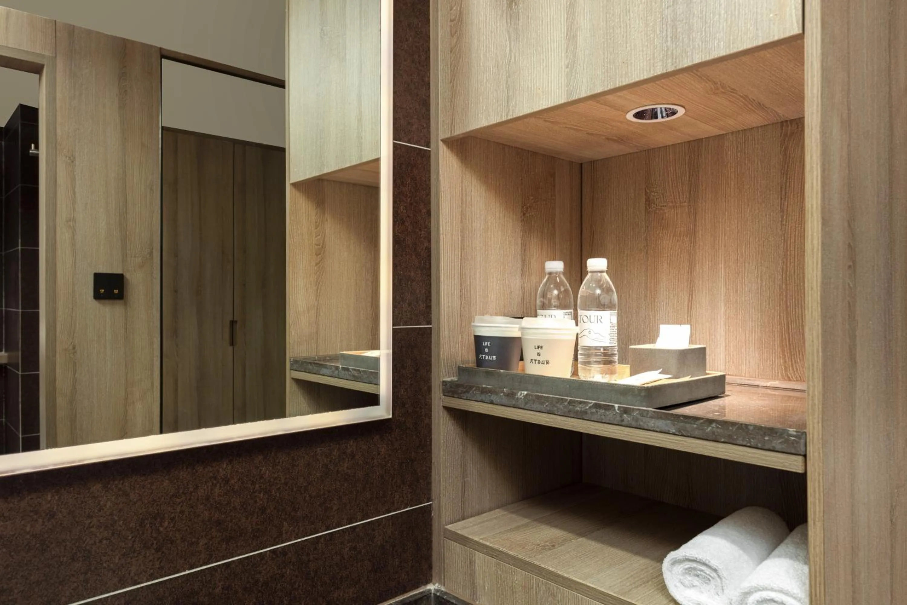 Bathroom in Atour Hotel Financial Street Beijing