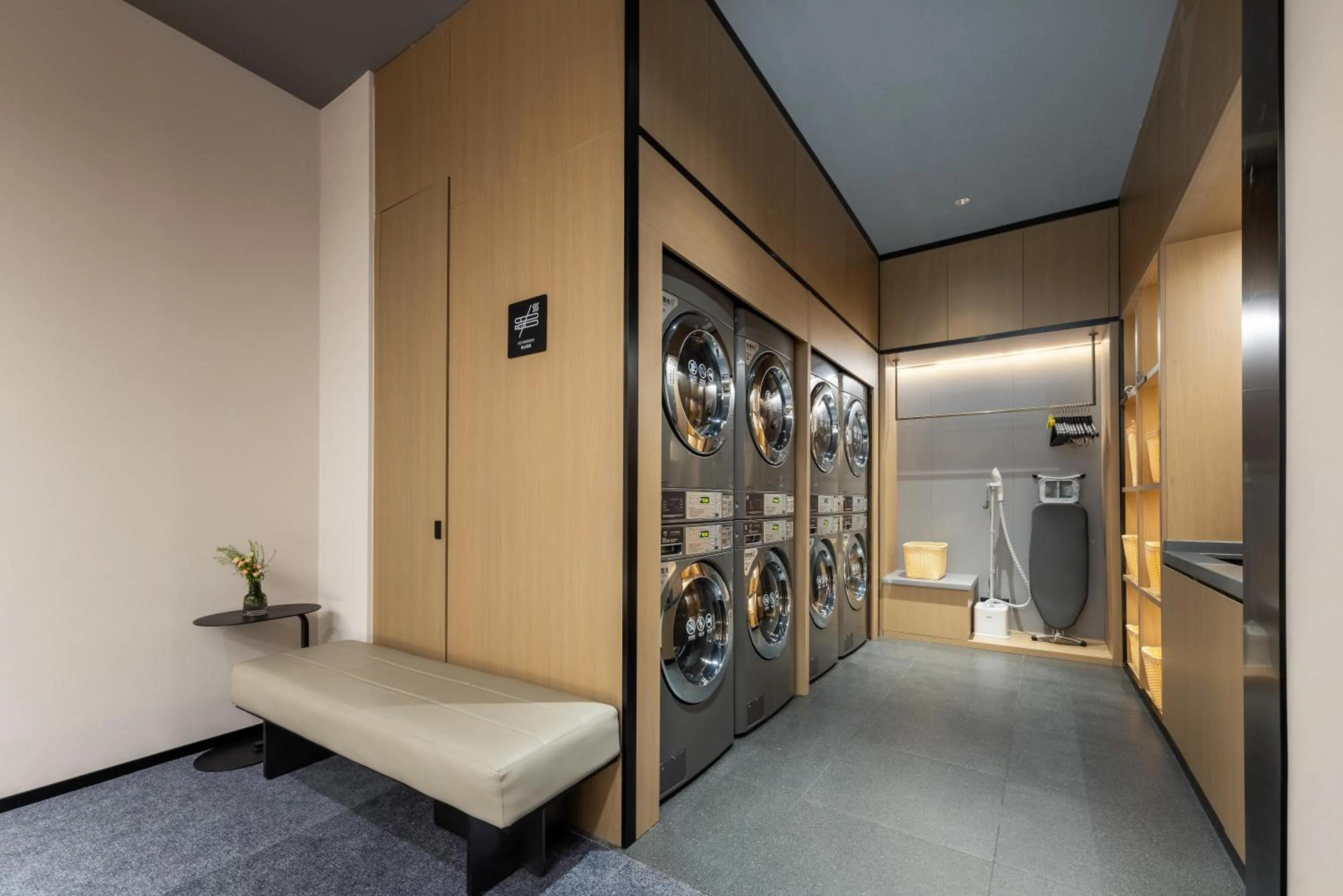 washing machine in Atour Hotel Financial Street Beijing