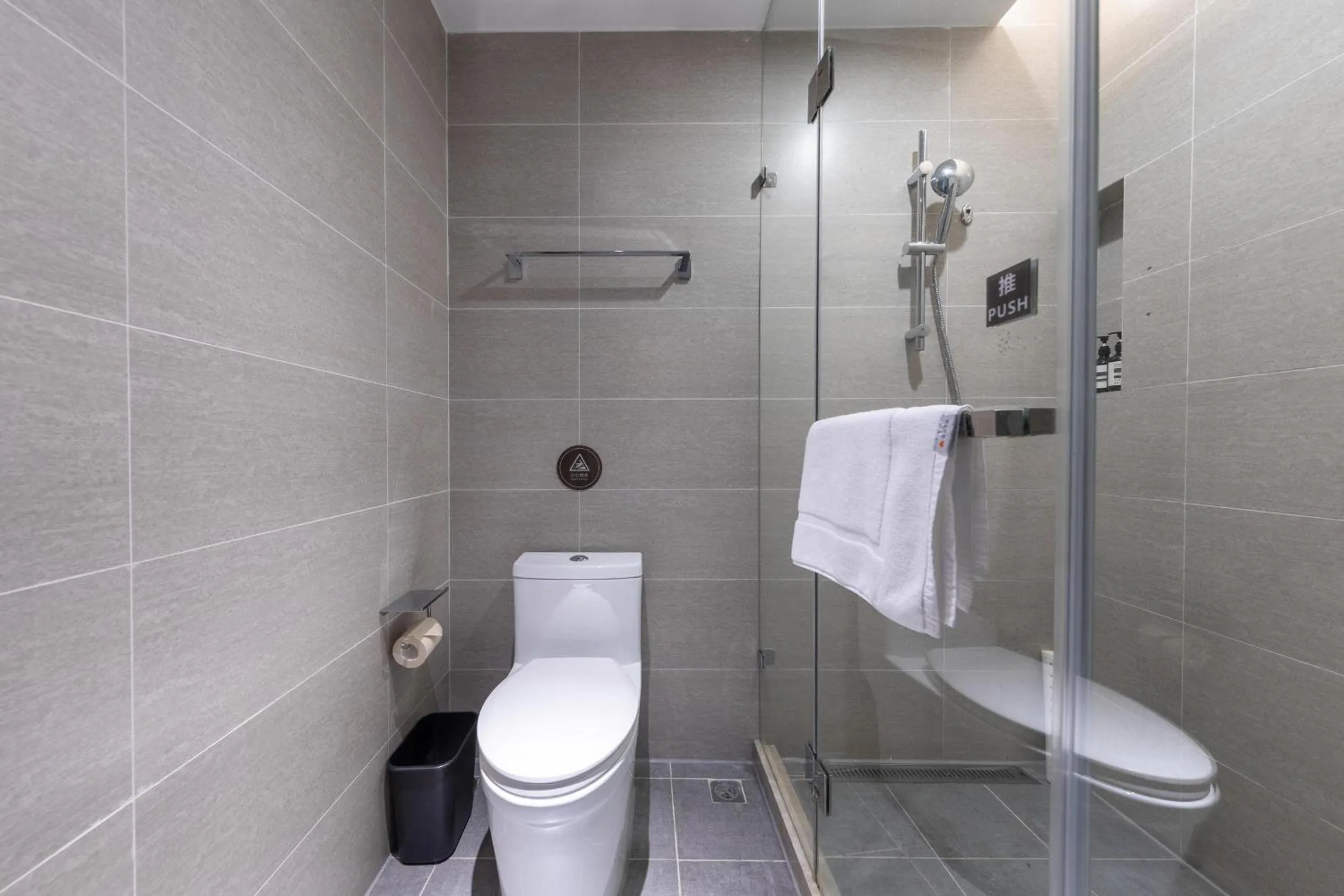 Atour Hotel X Nanshan Coastal City Shenzhen