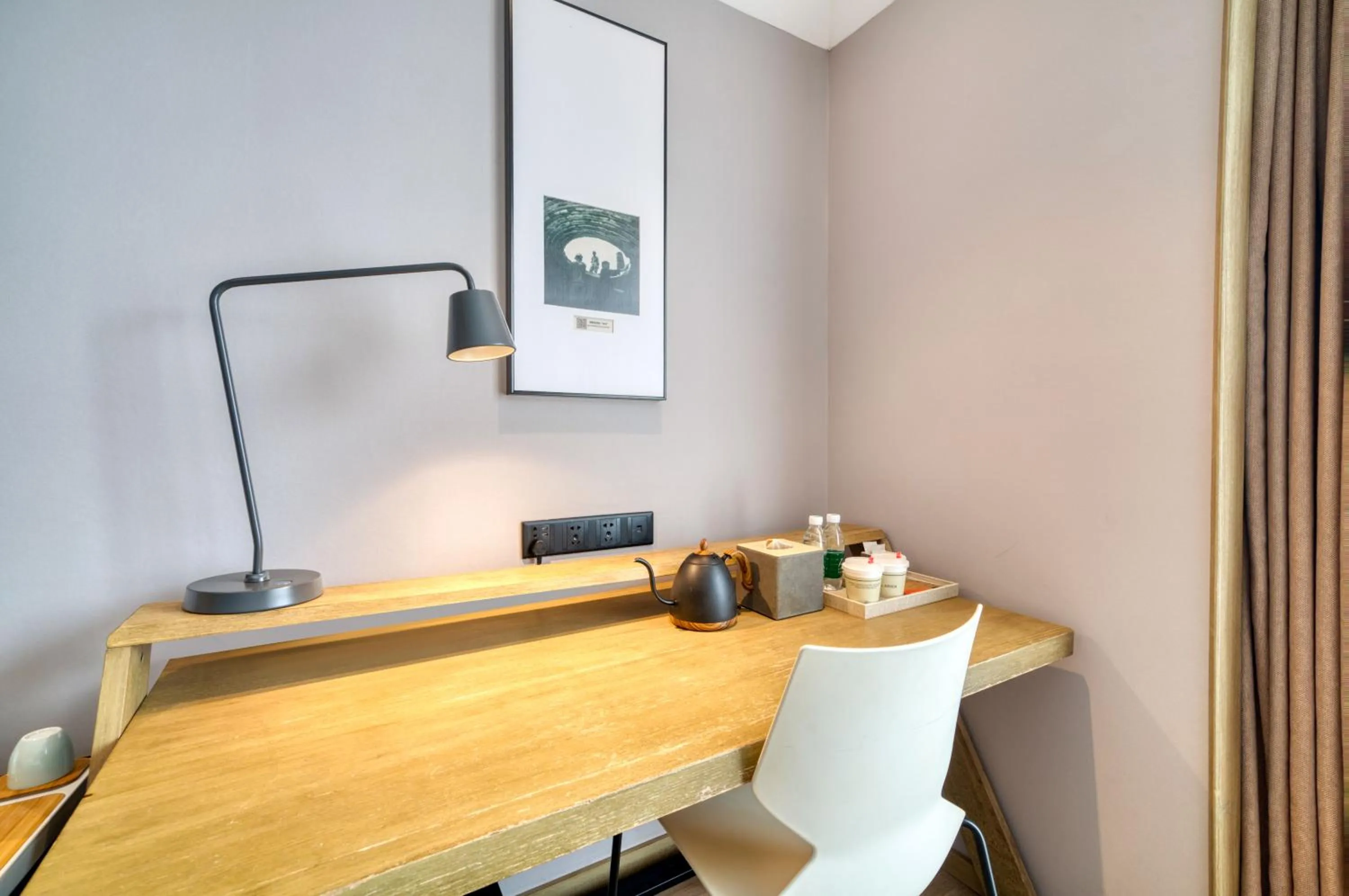 Atour Hotel Canal Hangzhou