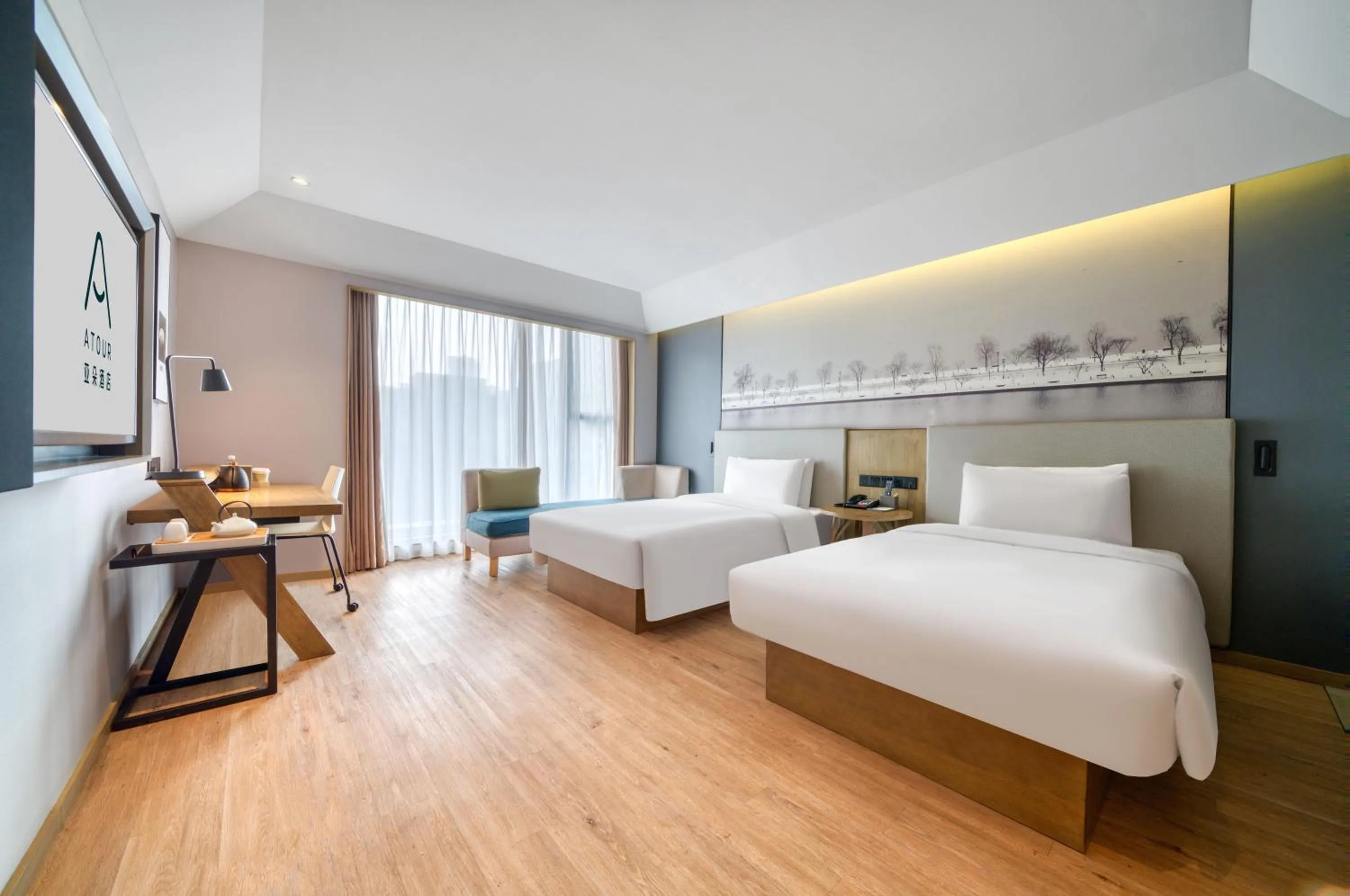 Bed in Atour Hotel Canal Hangzhou