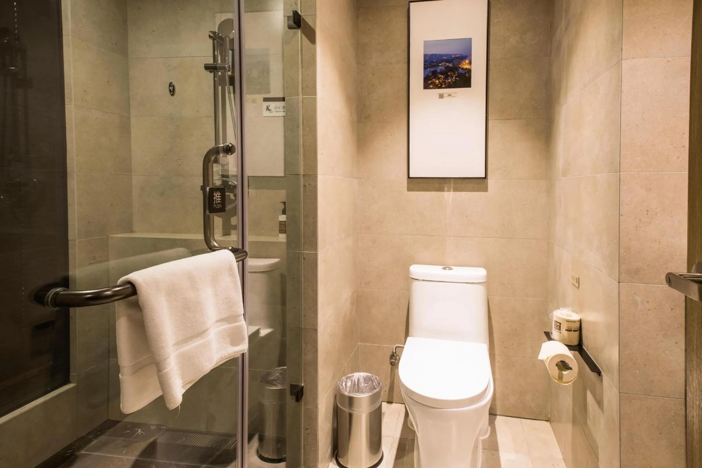 Atour Hotel Canal Hangzhou