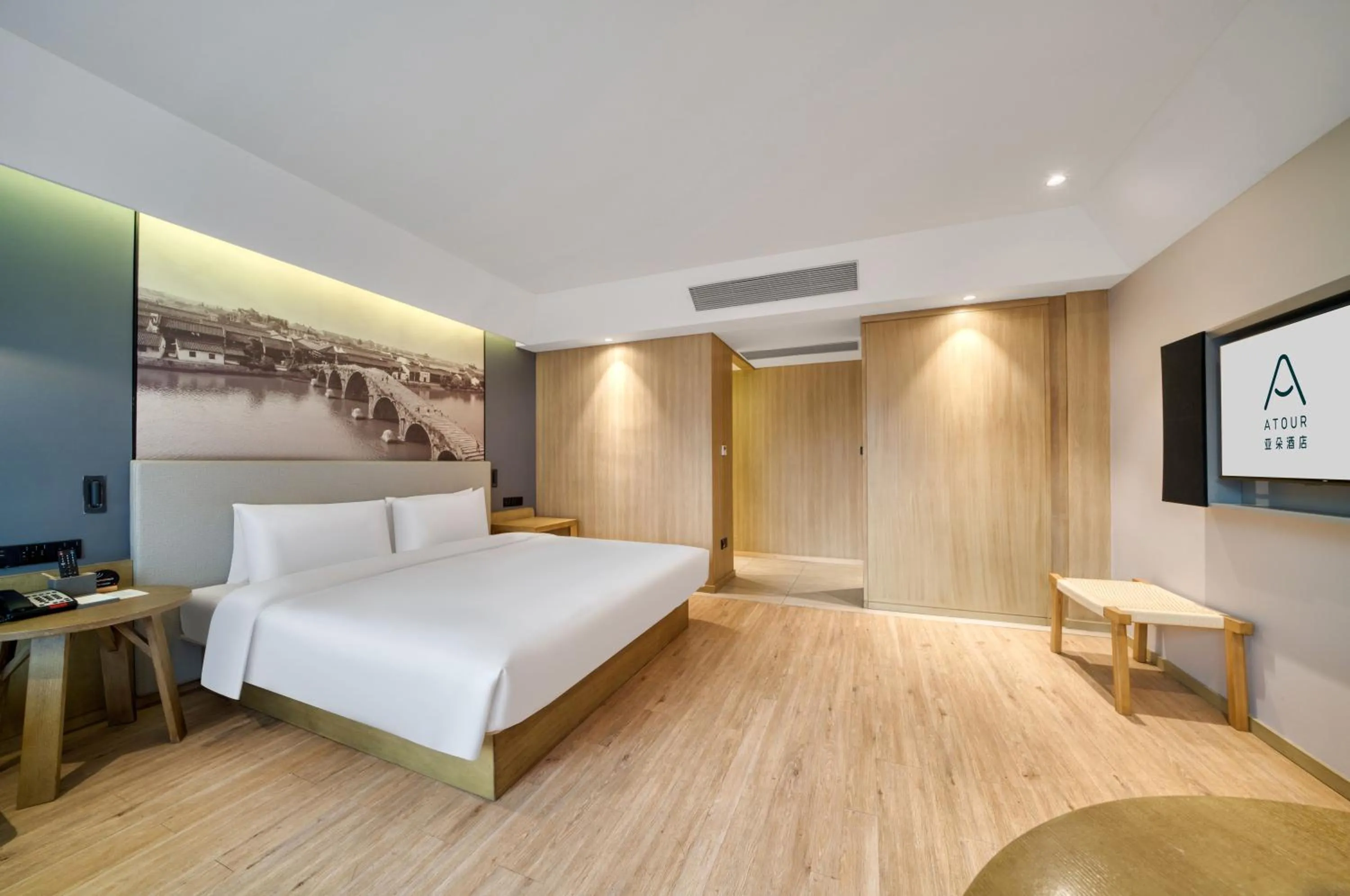 Bed in Atour Hotel Canal Hangzhou