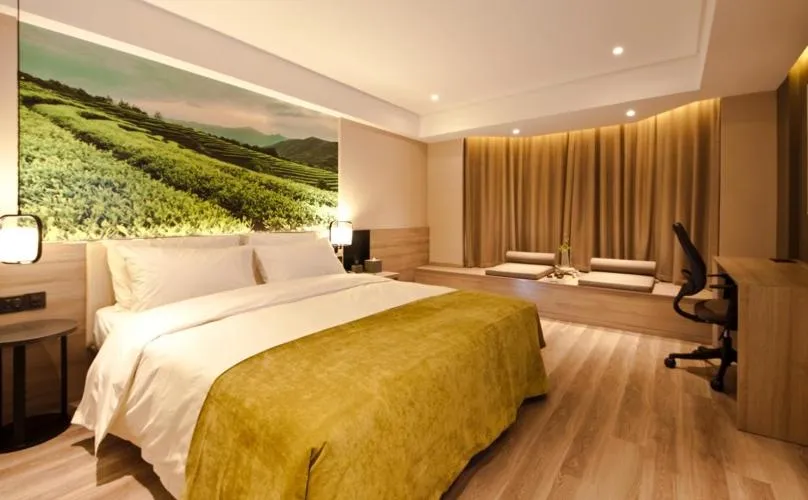 Atour Hotel Hailian Fuzhou