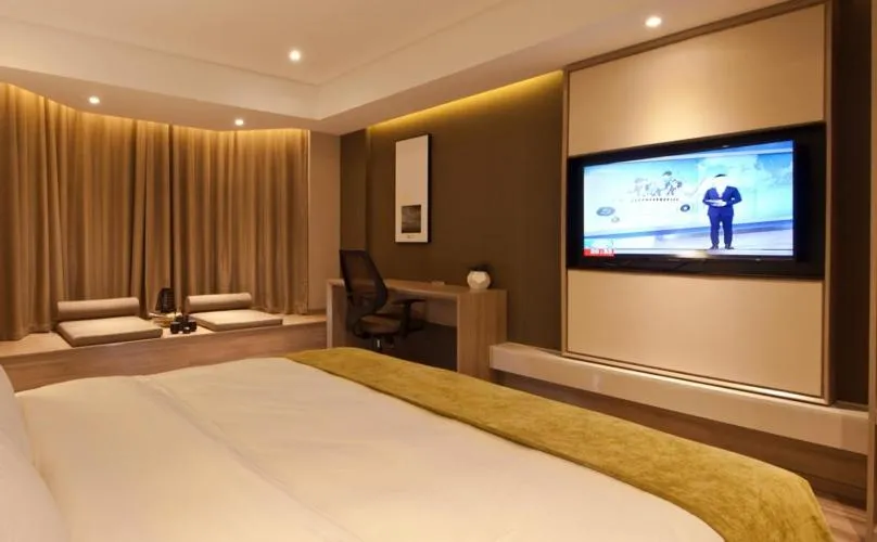 Atour Hotel Hailian Fuzhou