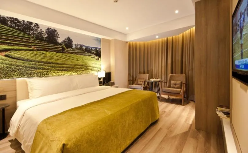 Atour Hotel Hailian Fuzhou