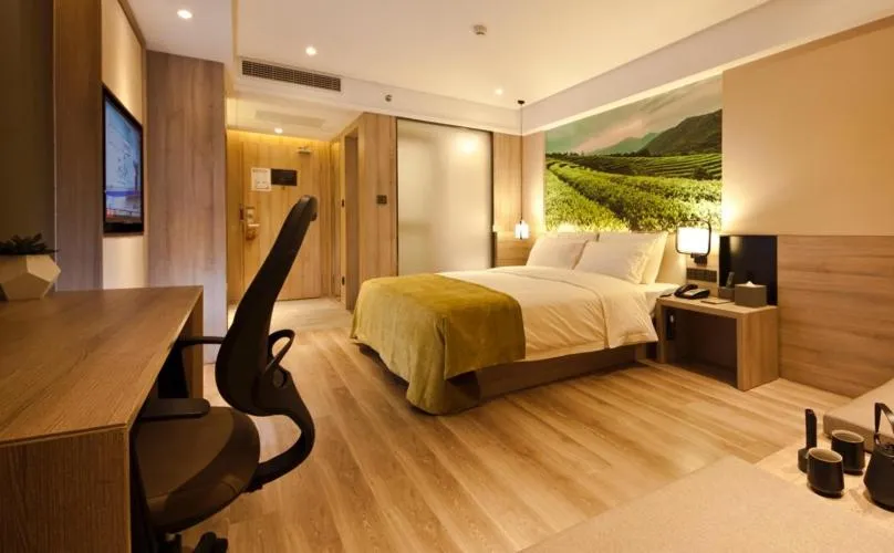 Atour Hotel Hailian Fuzhou