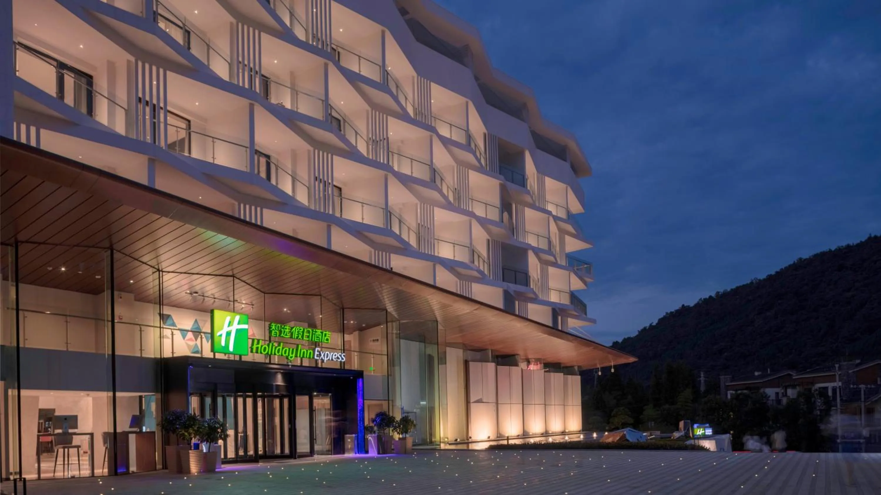 Property building in Holiday Inn Express Qiliping by IHG