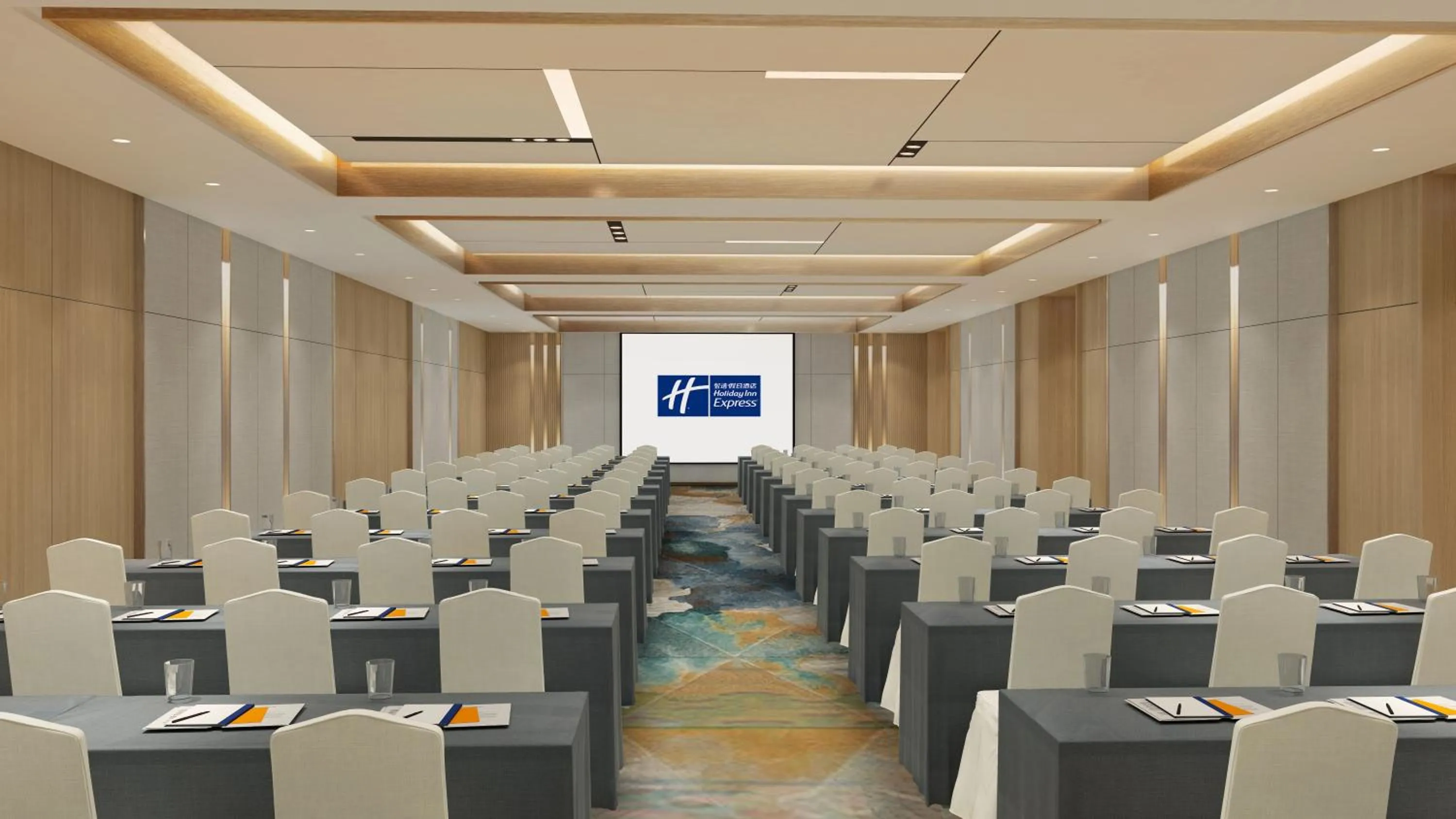 Meeting/conference room in Holiday Inn Express Qiliping by IHG