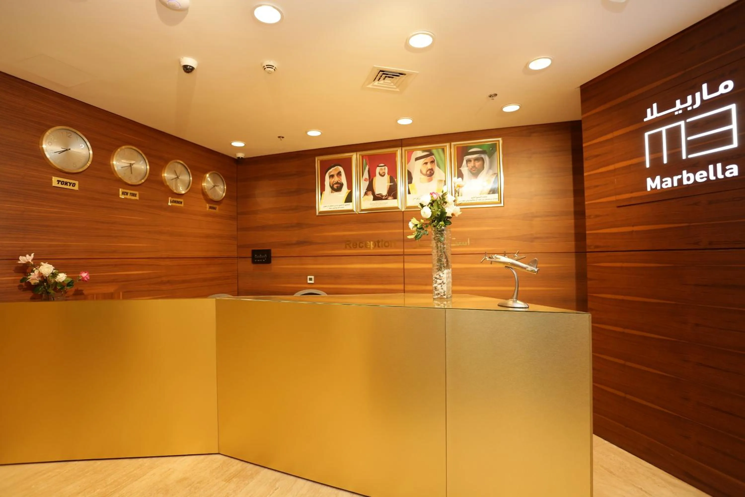 Lobby or reception in Marbella Holiday Homes