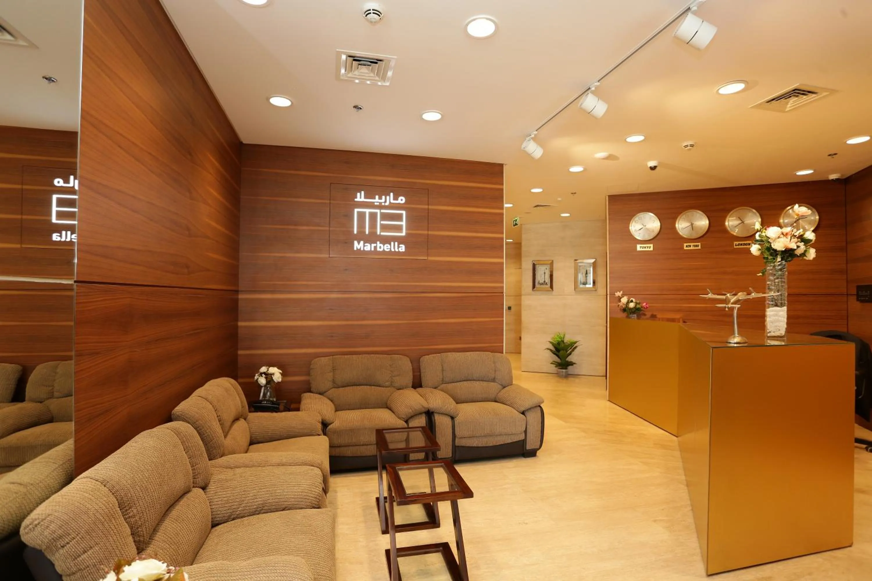 Lobby or reception in Marbella Holiday Homes