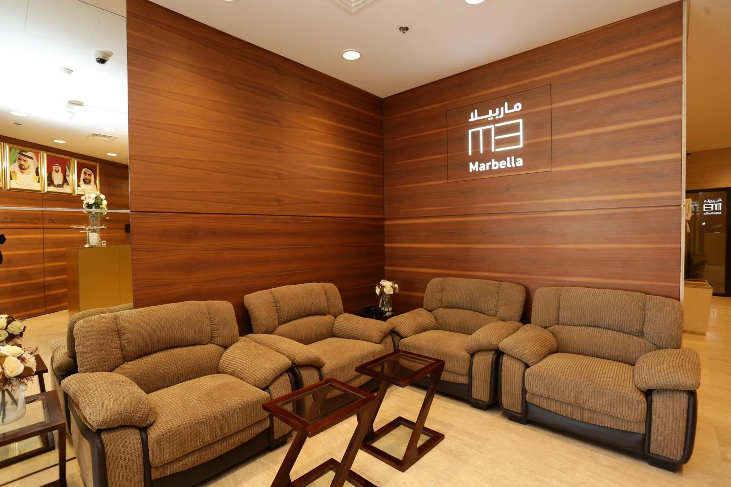 Lobby or reception in Marbella Holiday Homes