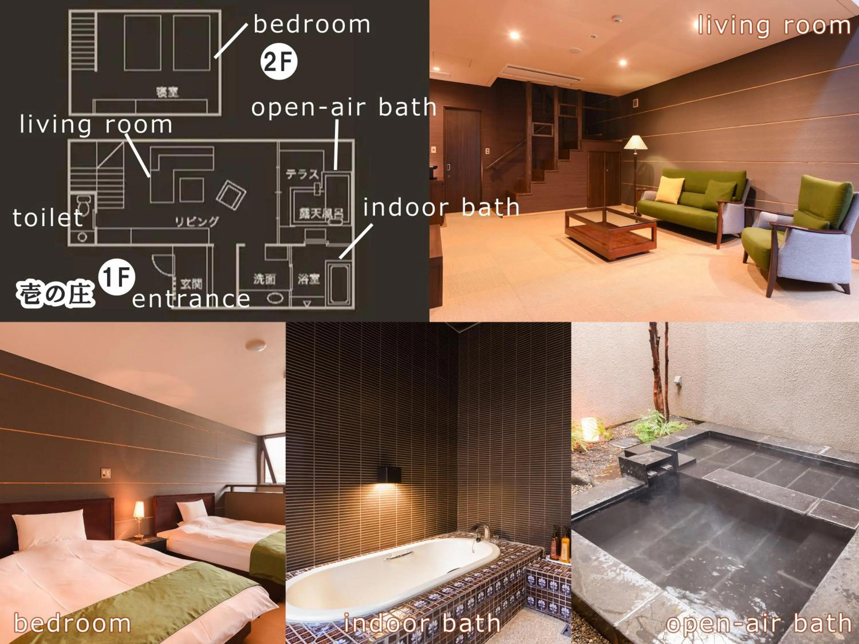 Floor plan, Bed in Kotengu Sanroji