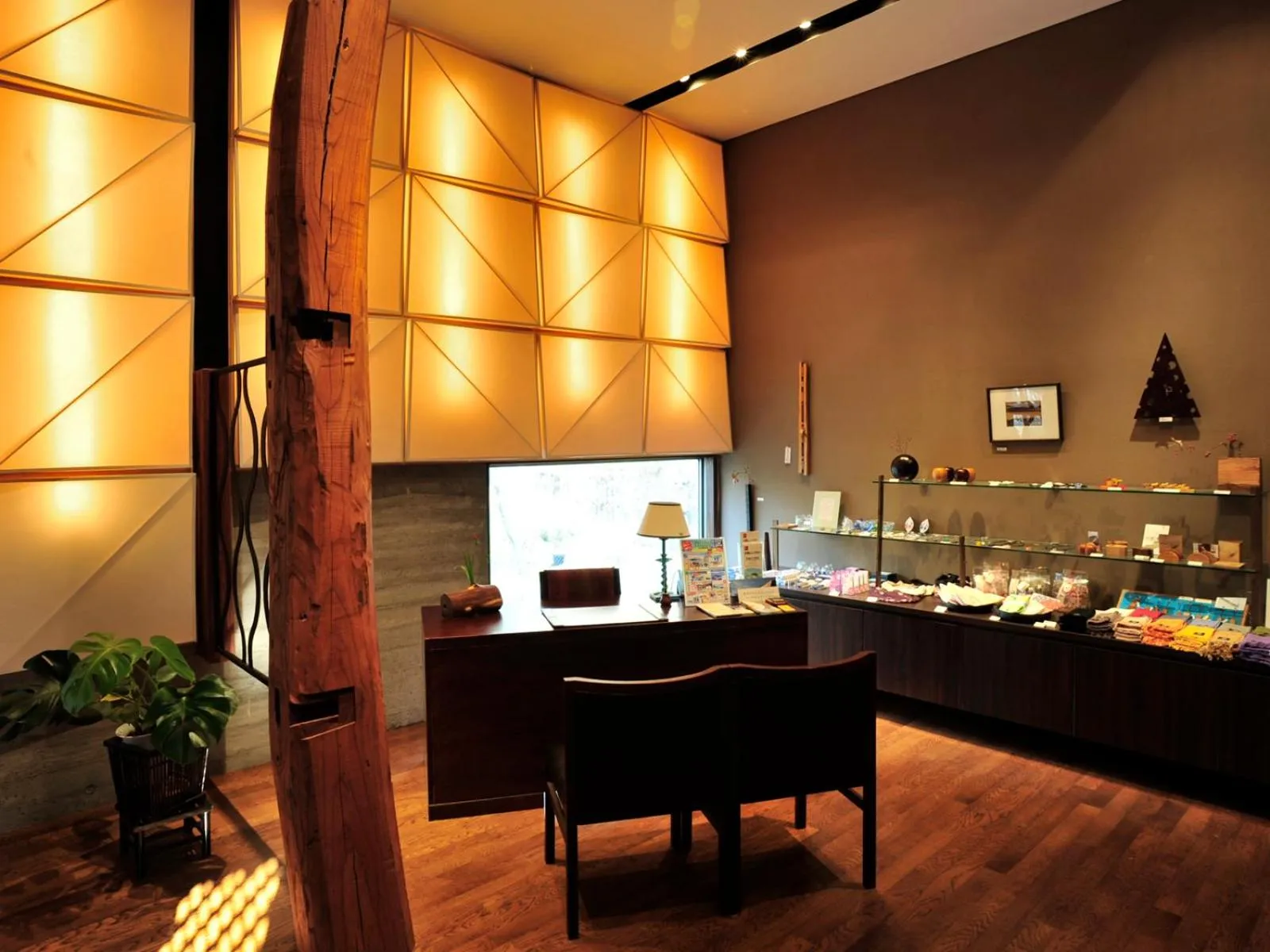 Lobby or reception in Kotengu Sanroji