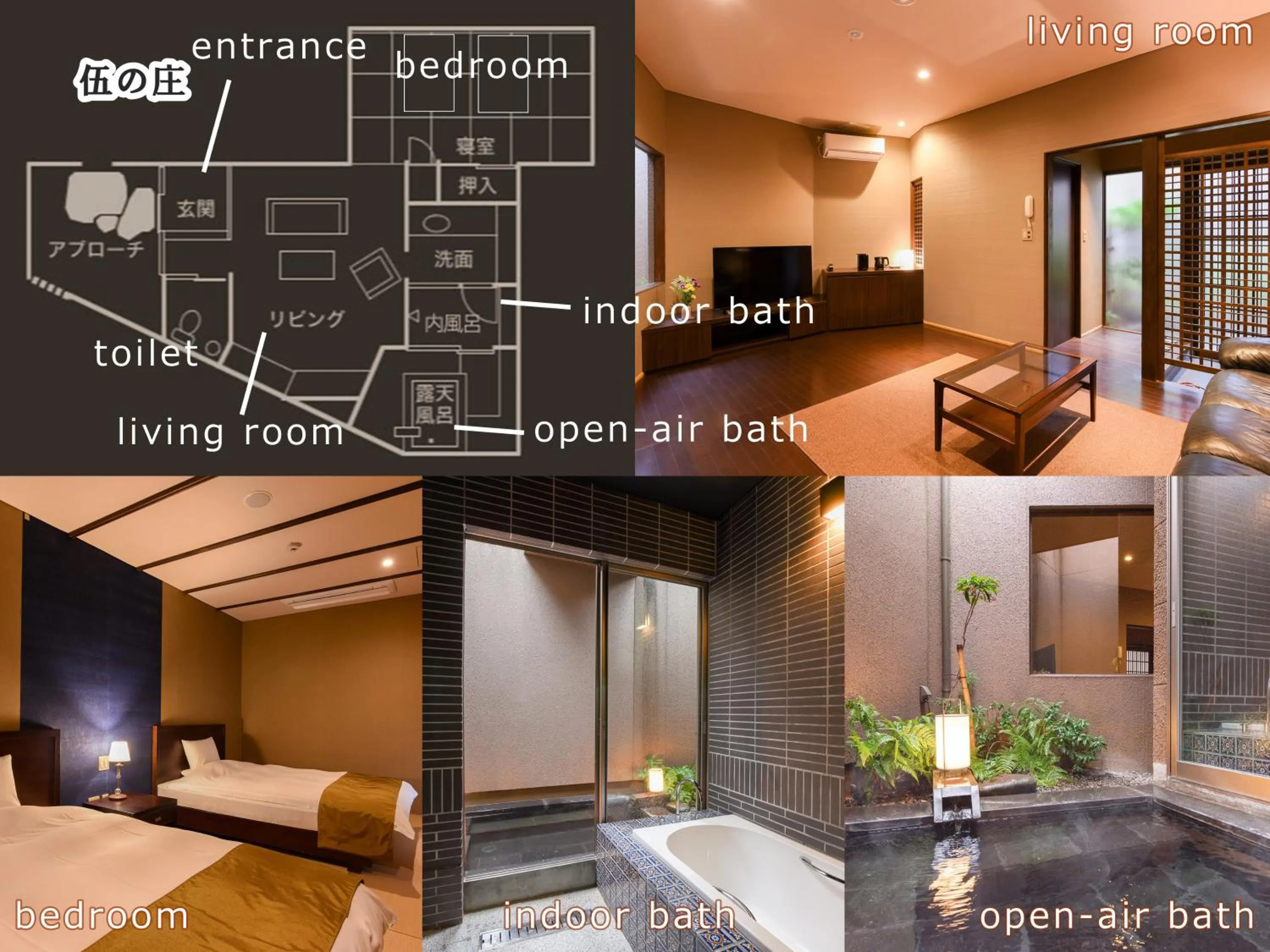 Floor plan, Bed in Kotengu Sanroji