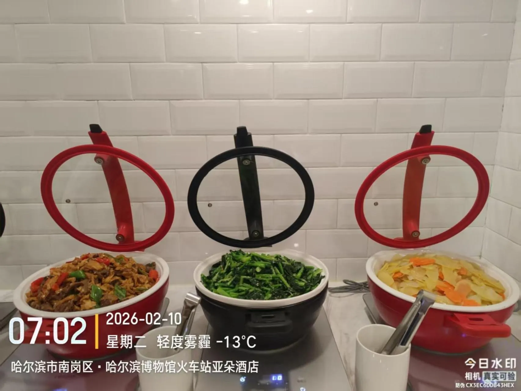 Restaurant/places to eat in Atour Harbin Museum Hotel