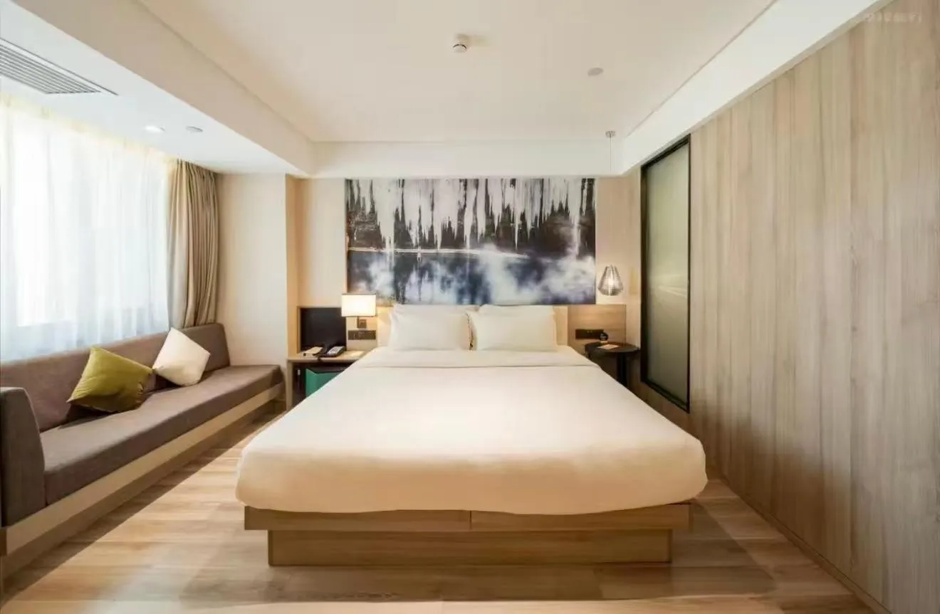 Bed in Atour Harbin Museum Hotel