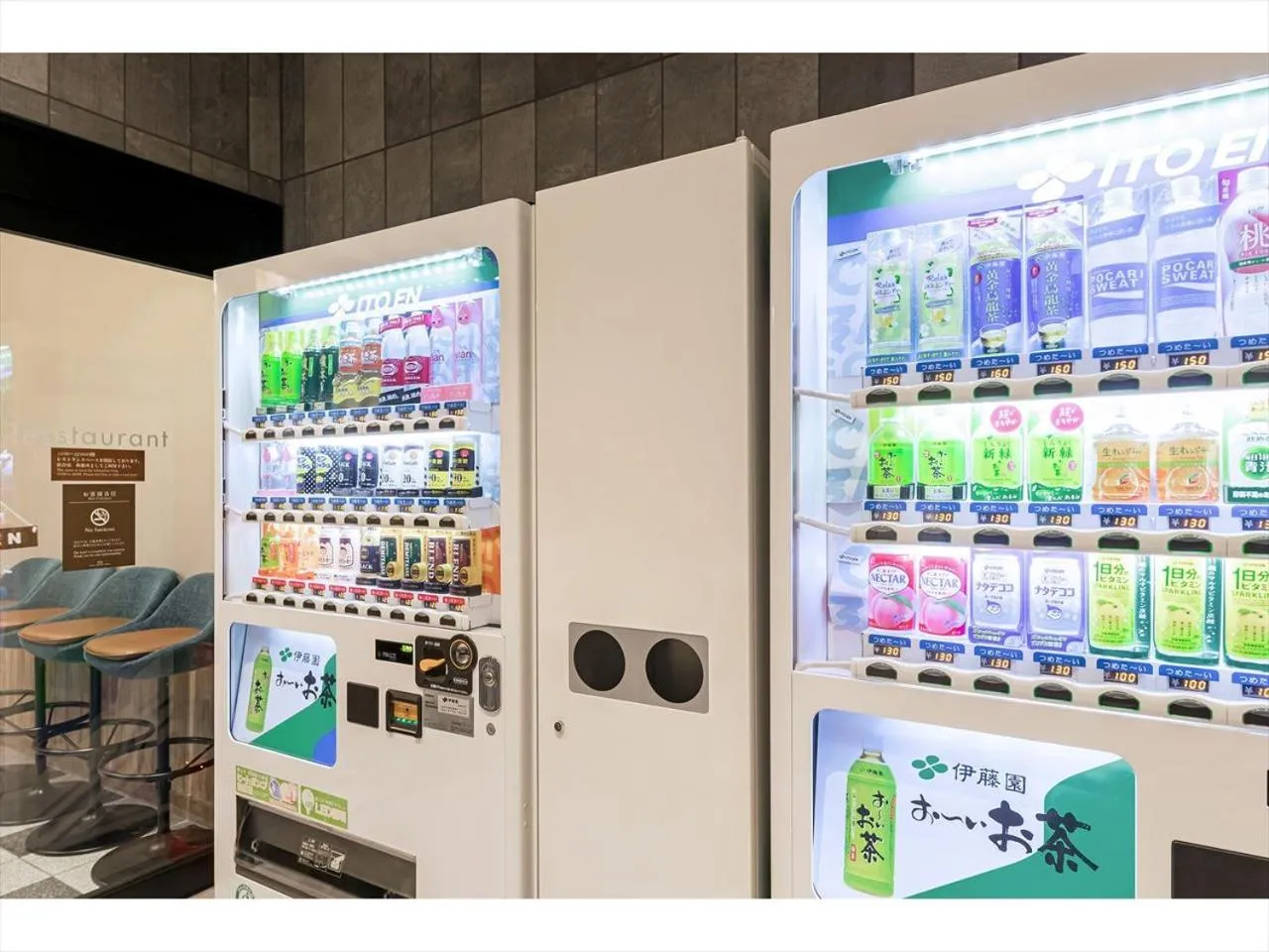 Non alcoholic drinks in HOTEL SHINPOIN OSAKA