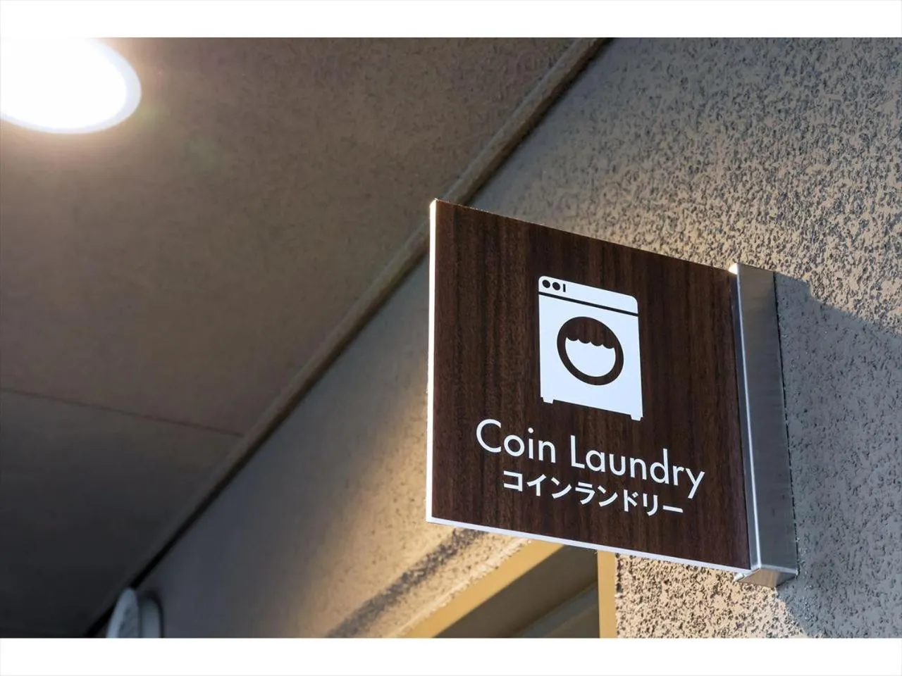 Other in HOTEL SHINPOIN OSAKA