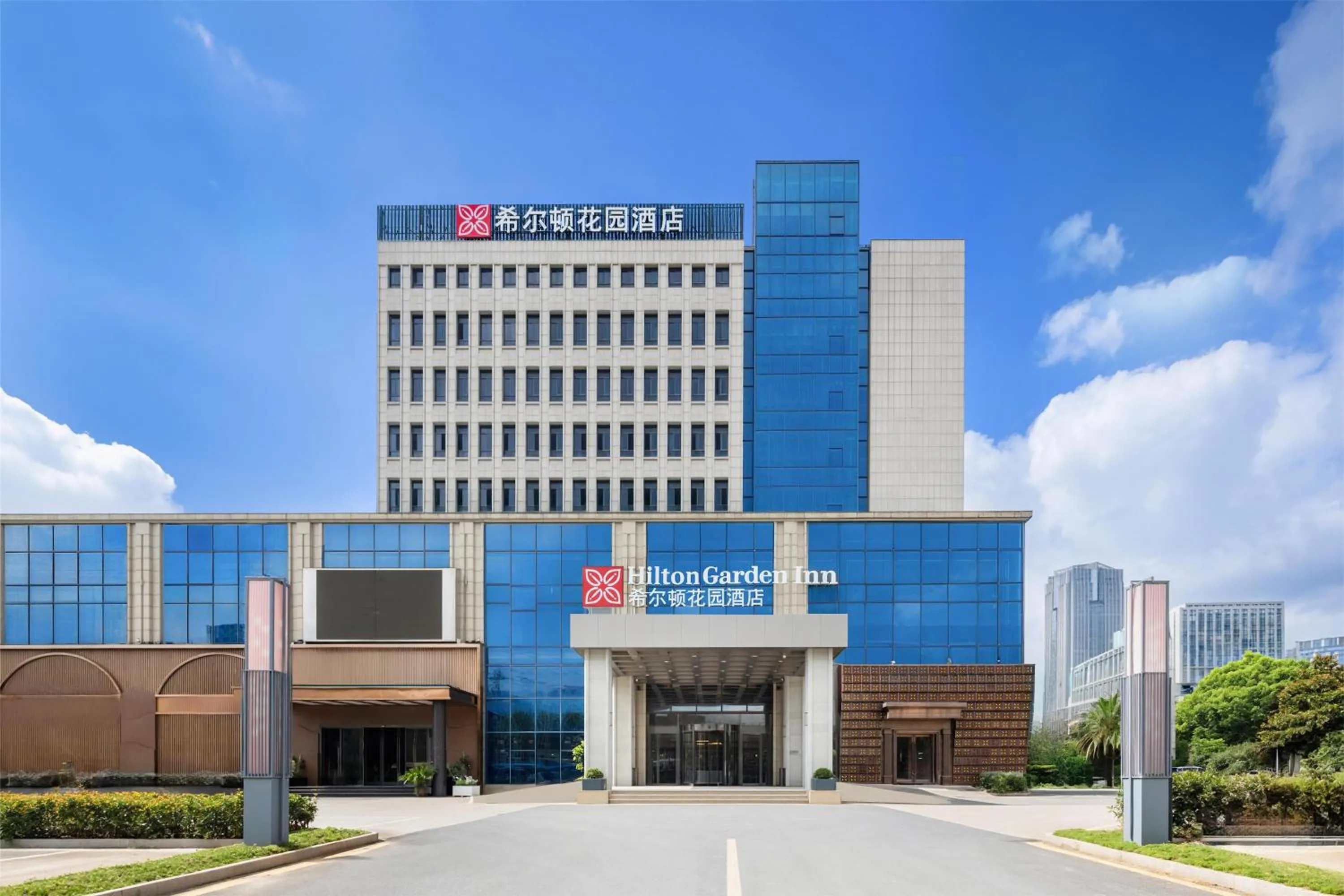 Hilton Garden Inn Zhuji East
