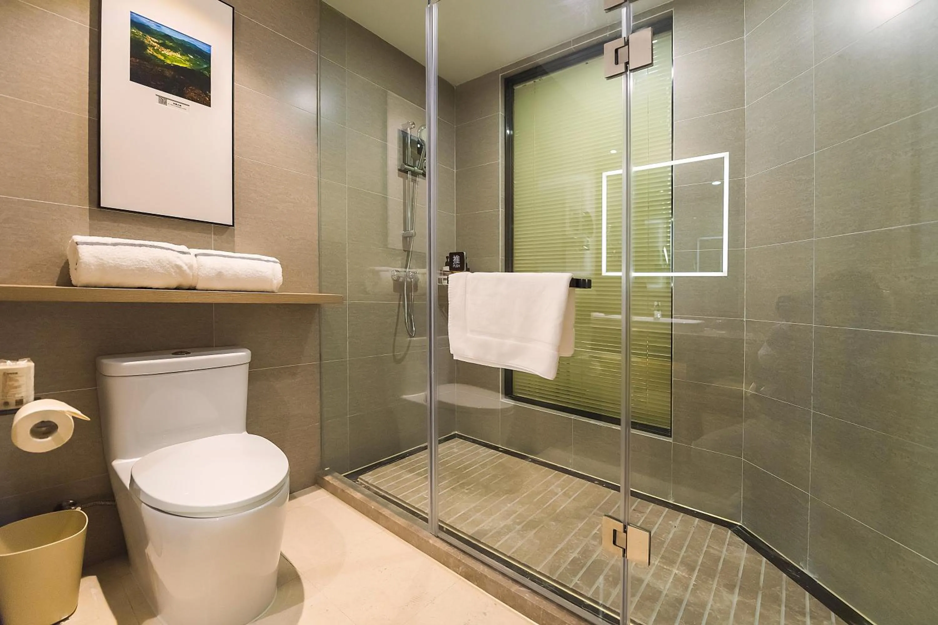 Hilton Garden Inn Zhuji East