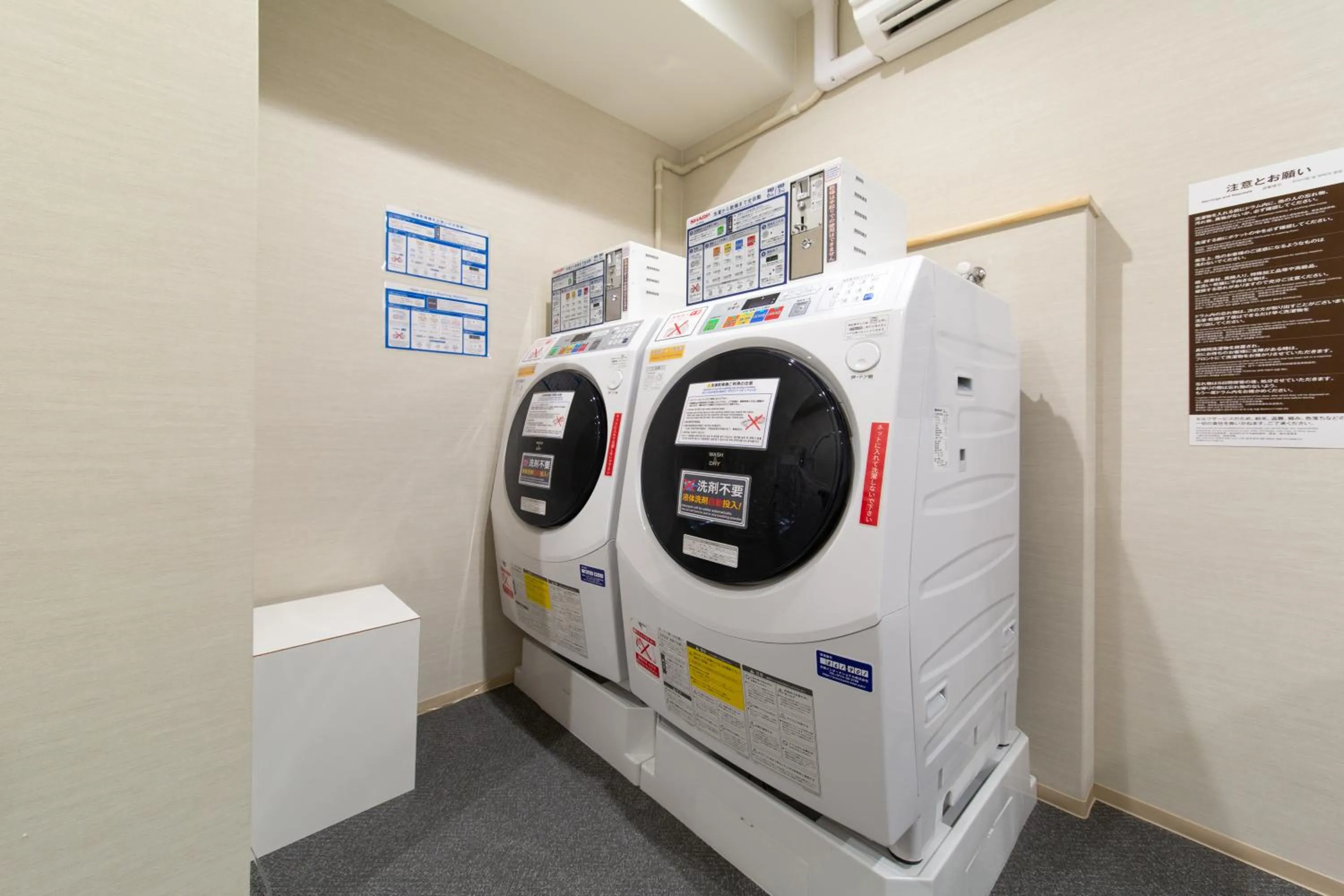 Area and facilities in HOTEL AMANEK Kyoto Kawaramachi Gojo