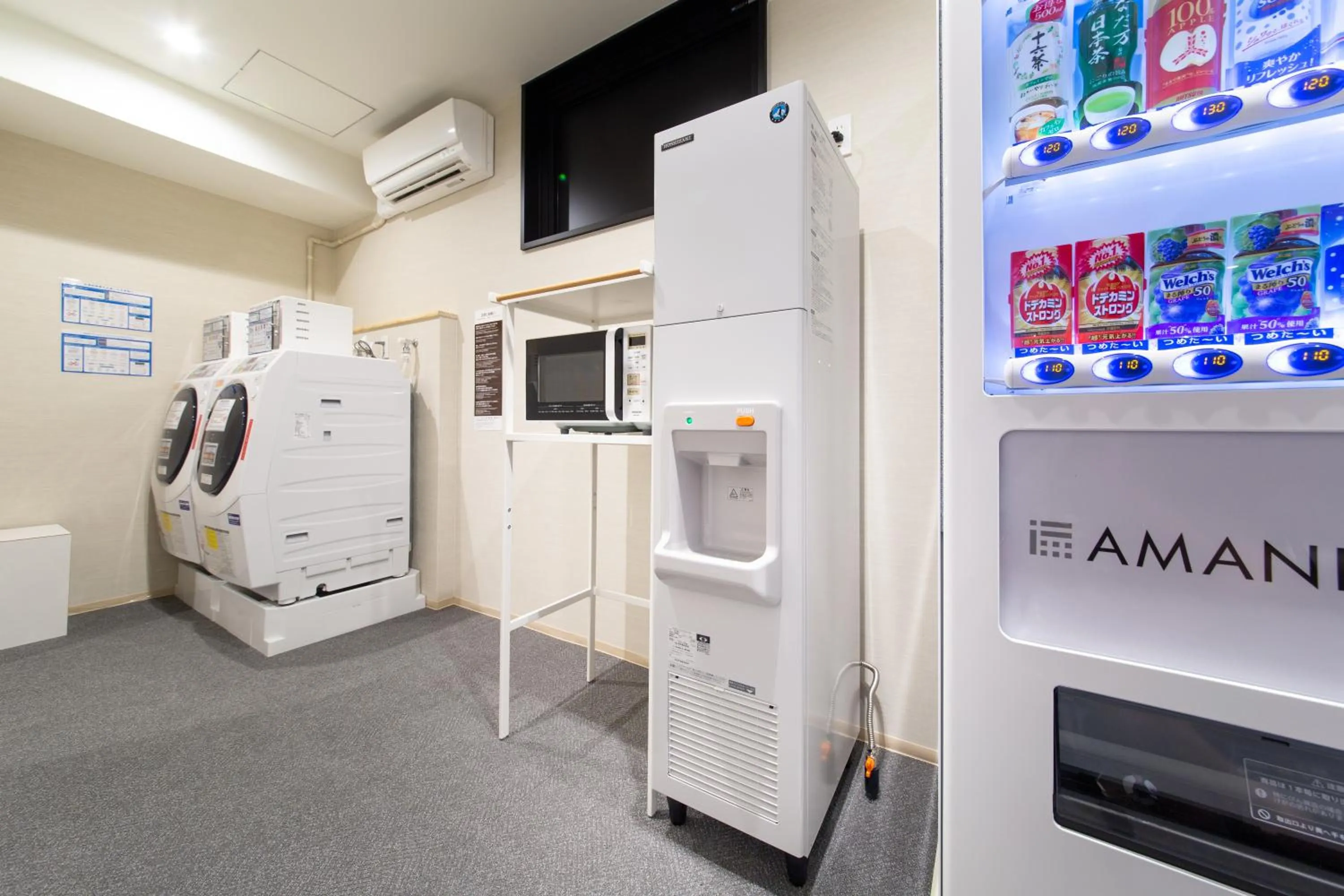 Area and facilities in HOTEL AMANEK Kyoto Kawaramachi Gojo