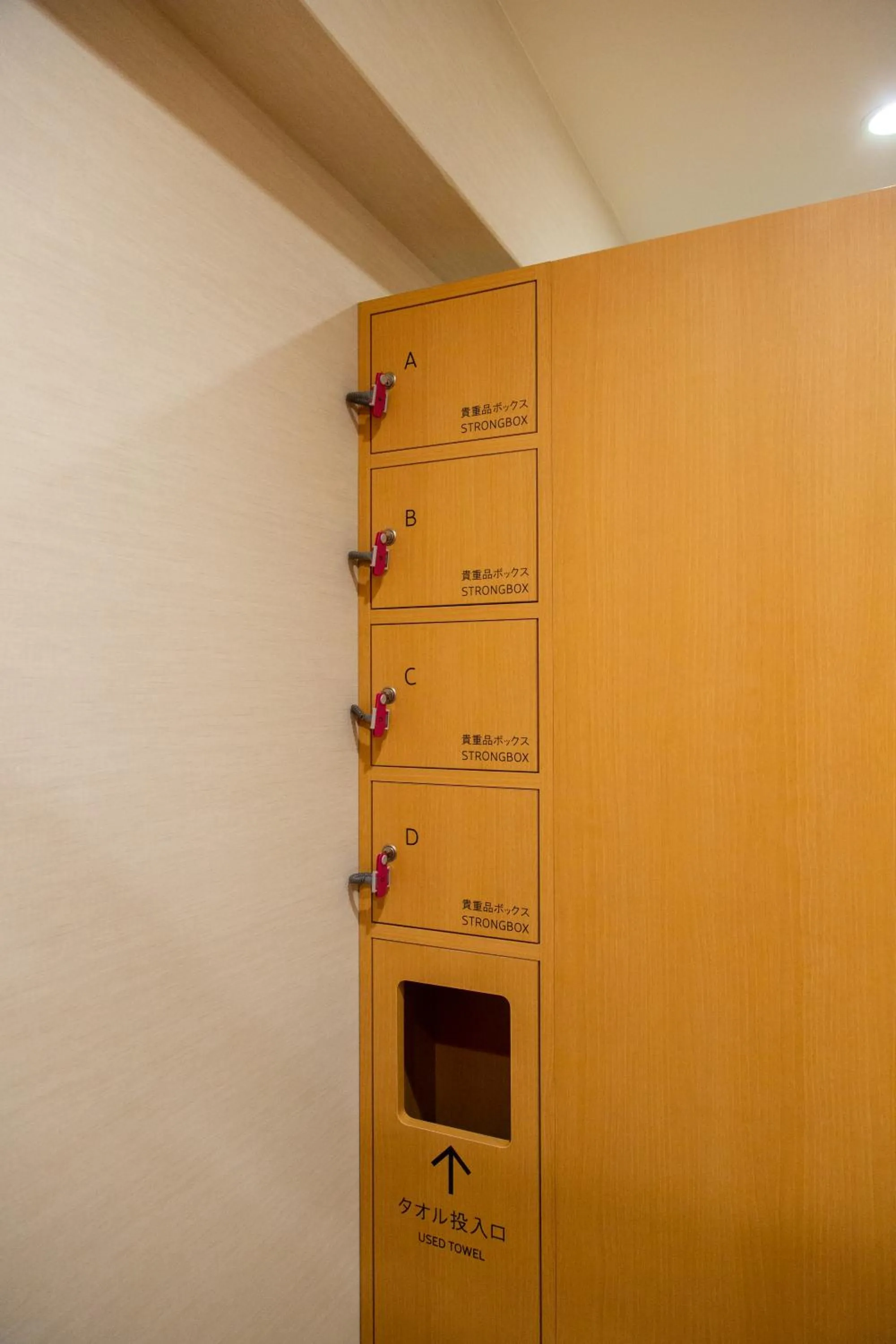 Public Bath in HOTEL AMANEK Kyoto Kawaramachi Gojo