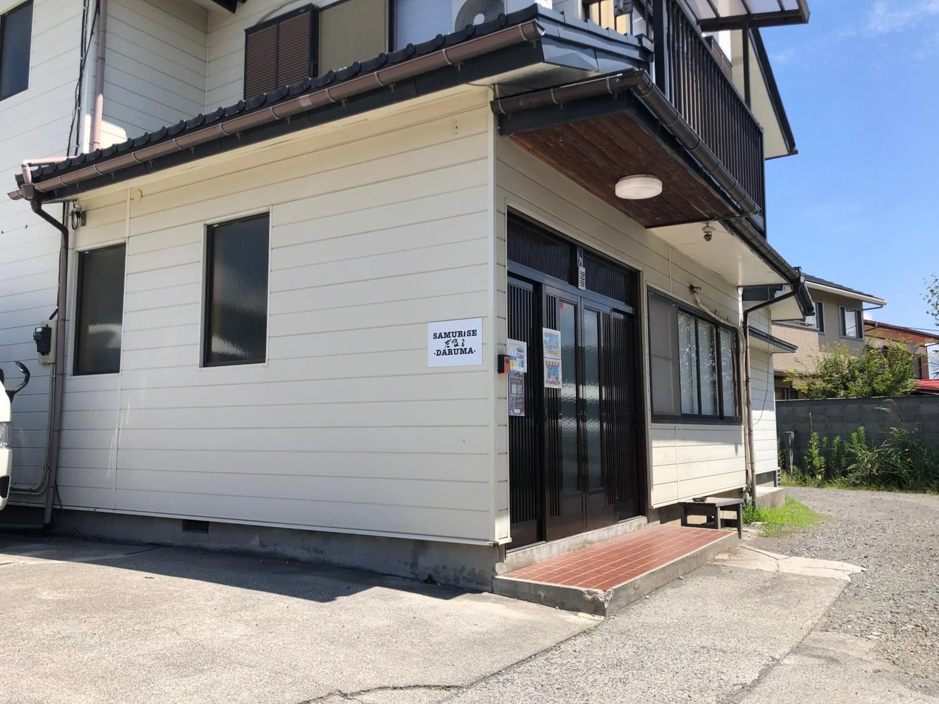 SAMURISE DARUMA