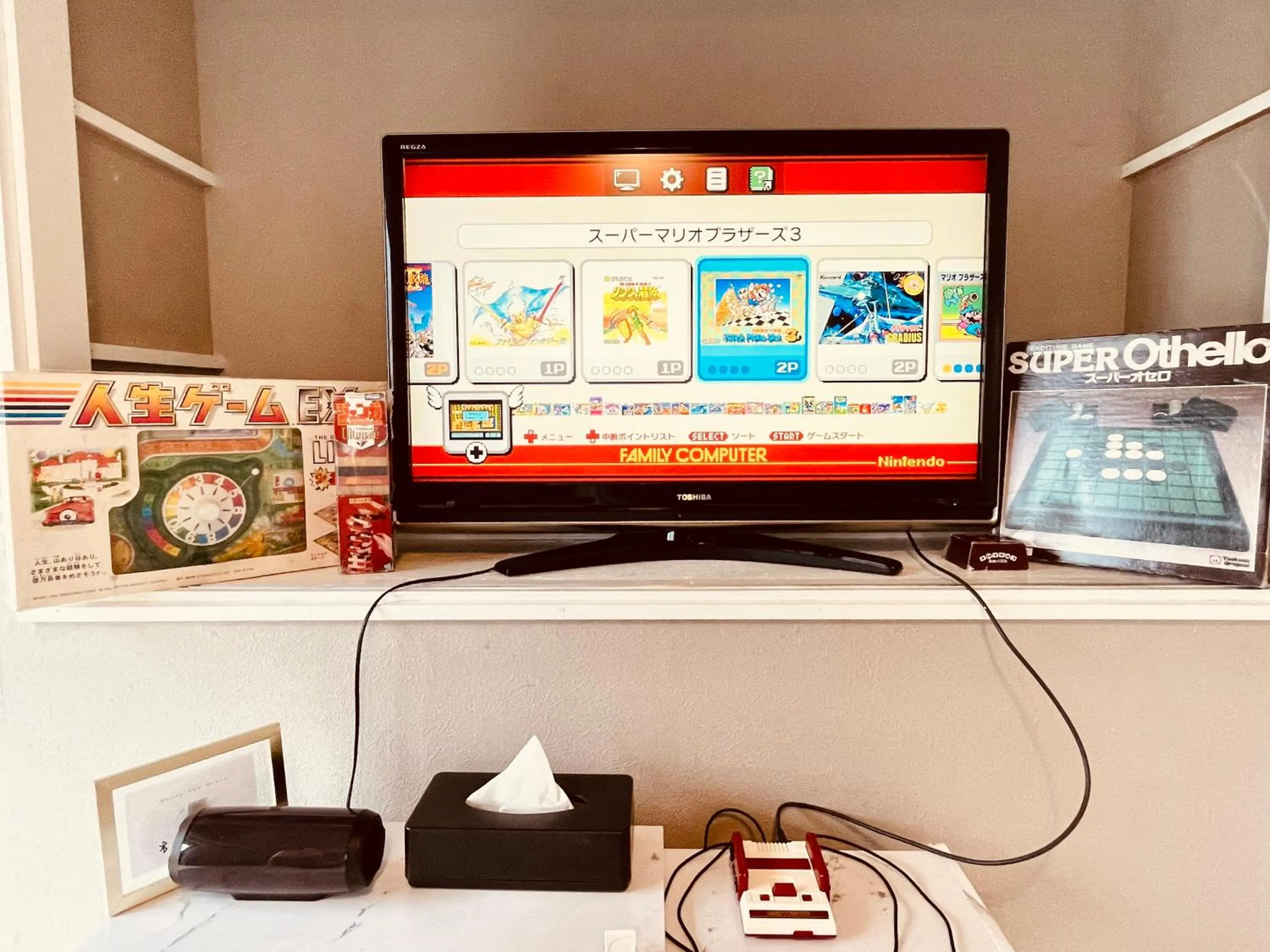 TV and multimedia in SAMURISE DARUMA