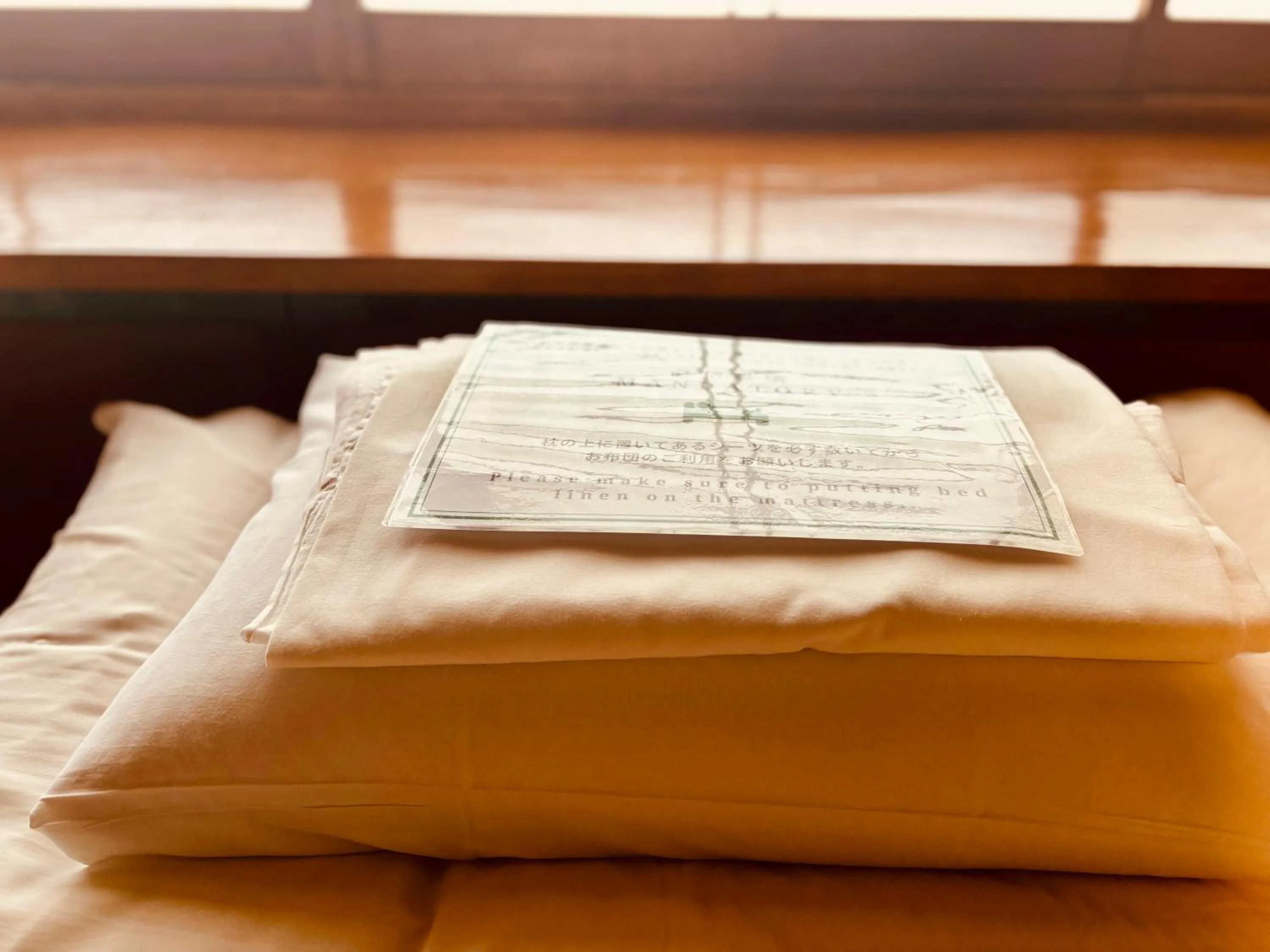 Bed in SAMURISE DARUMA