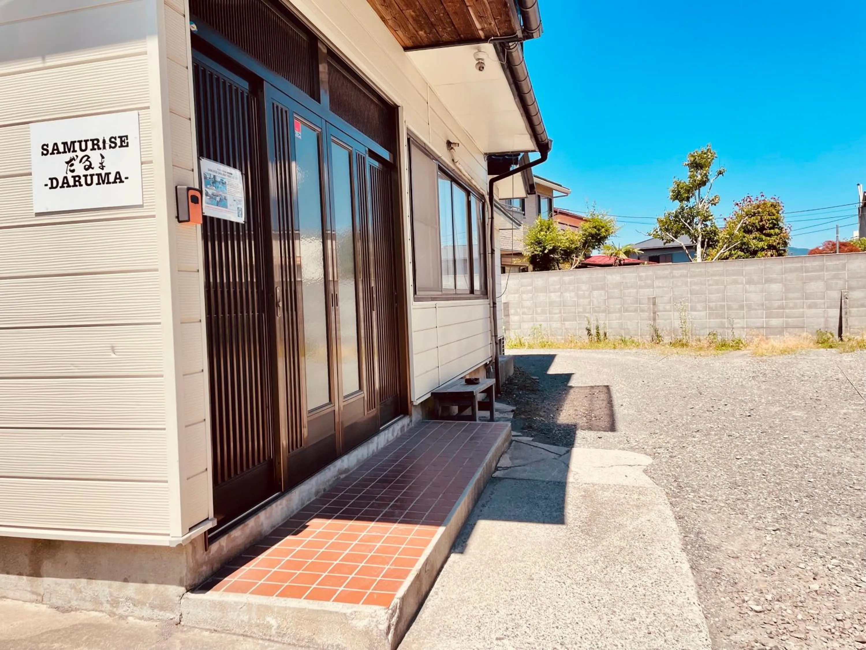 Property building in SAMURISE DARUMA