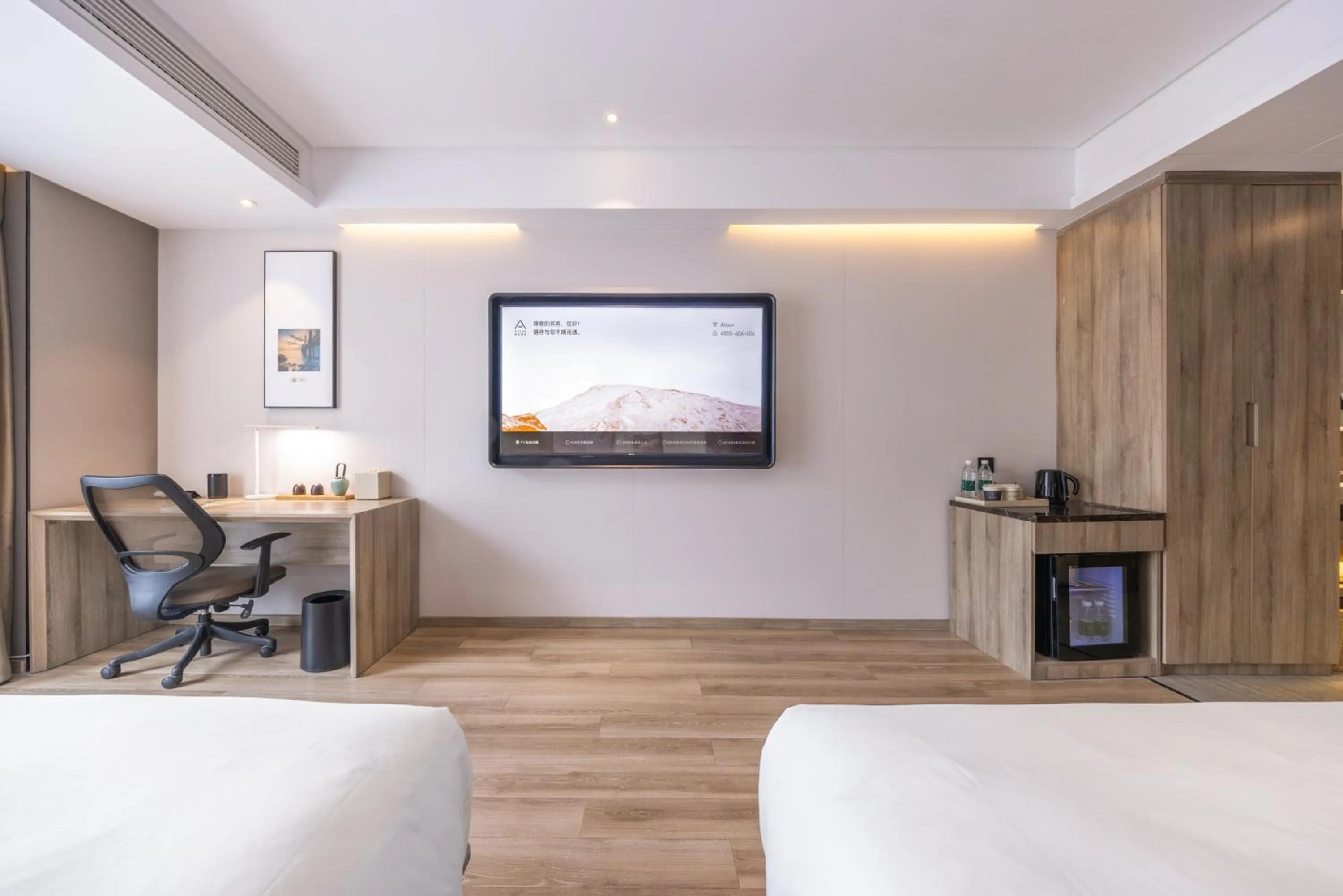 Bed in Atour Hotel Qingdao Airport Chengyang Wanxianghui