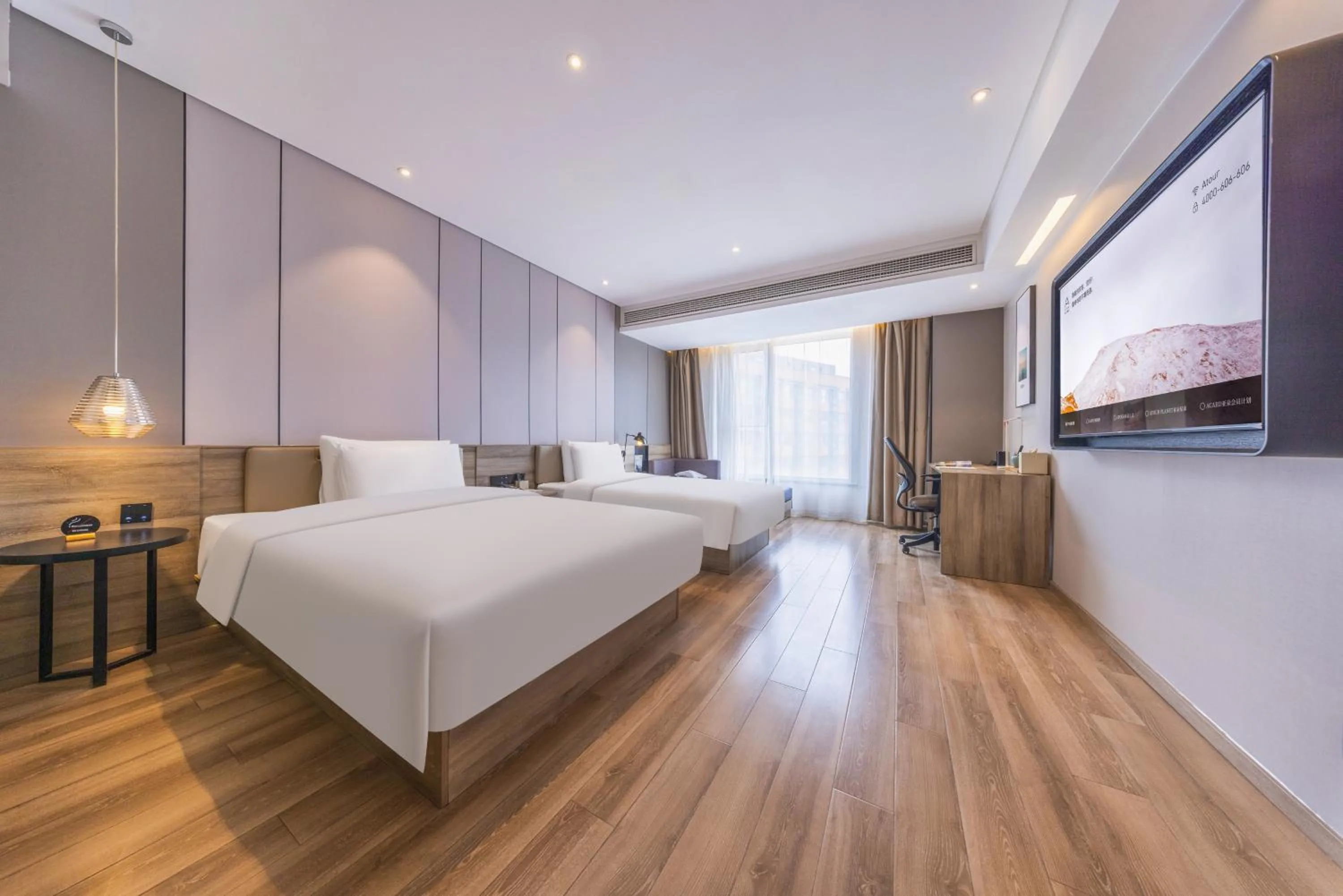 Bed in Atour Hotel Qingdao Airport Chengyang Wanxianghui