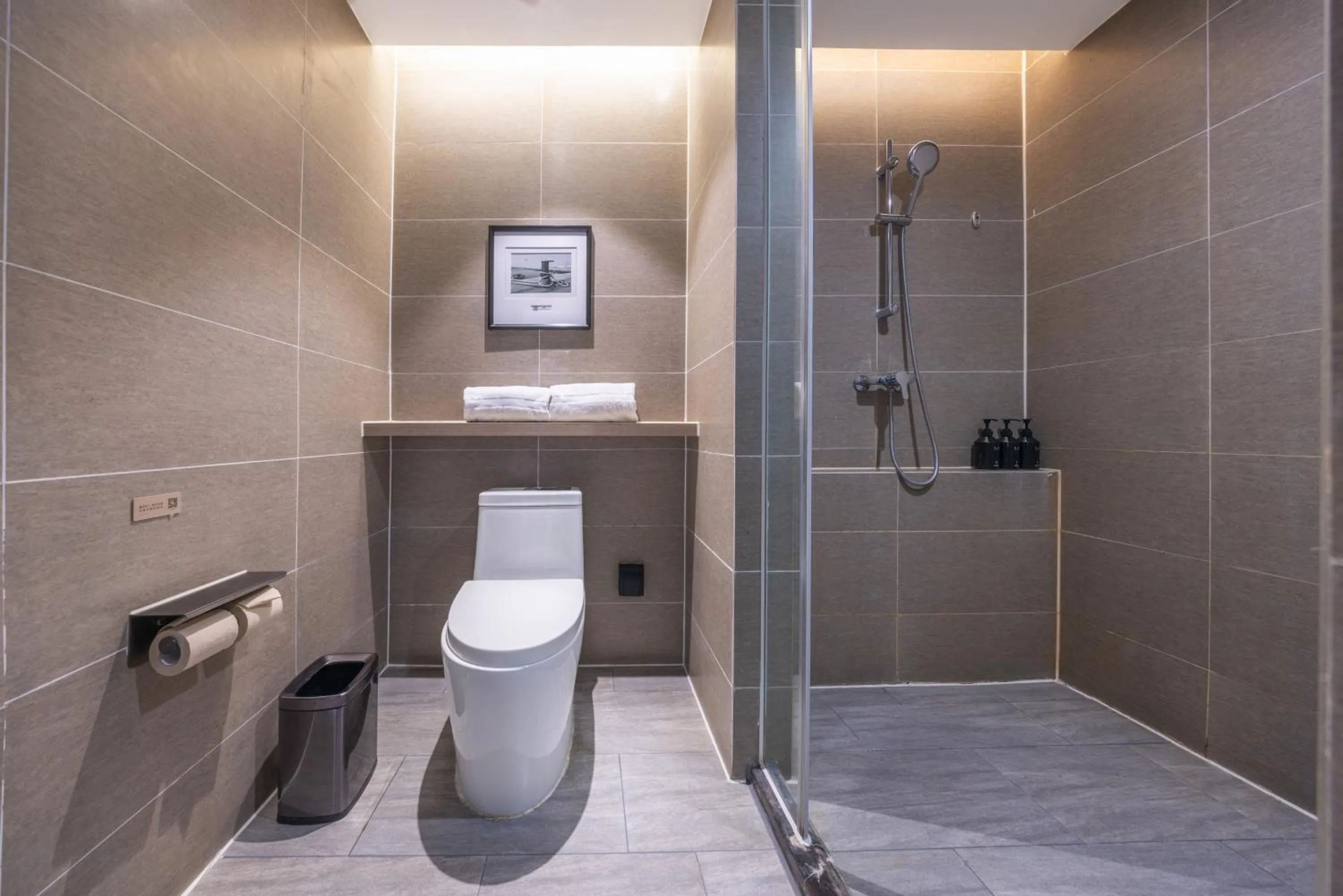 Bathroom in Atour Hotel Qingdao Airport Chengyang Wanxianghui