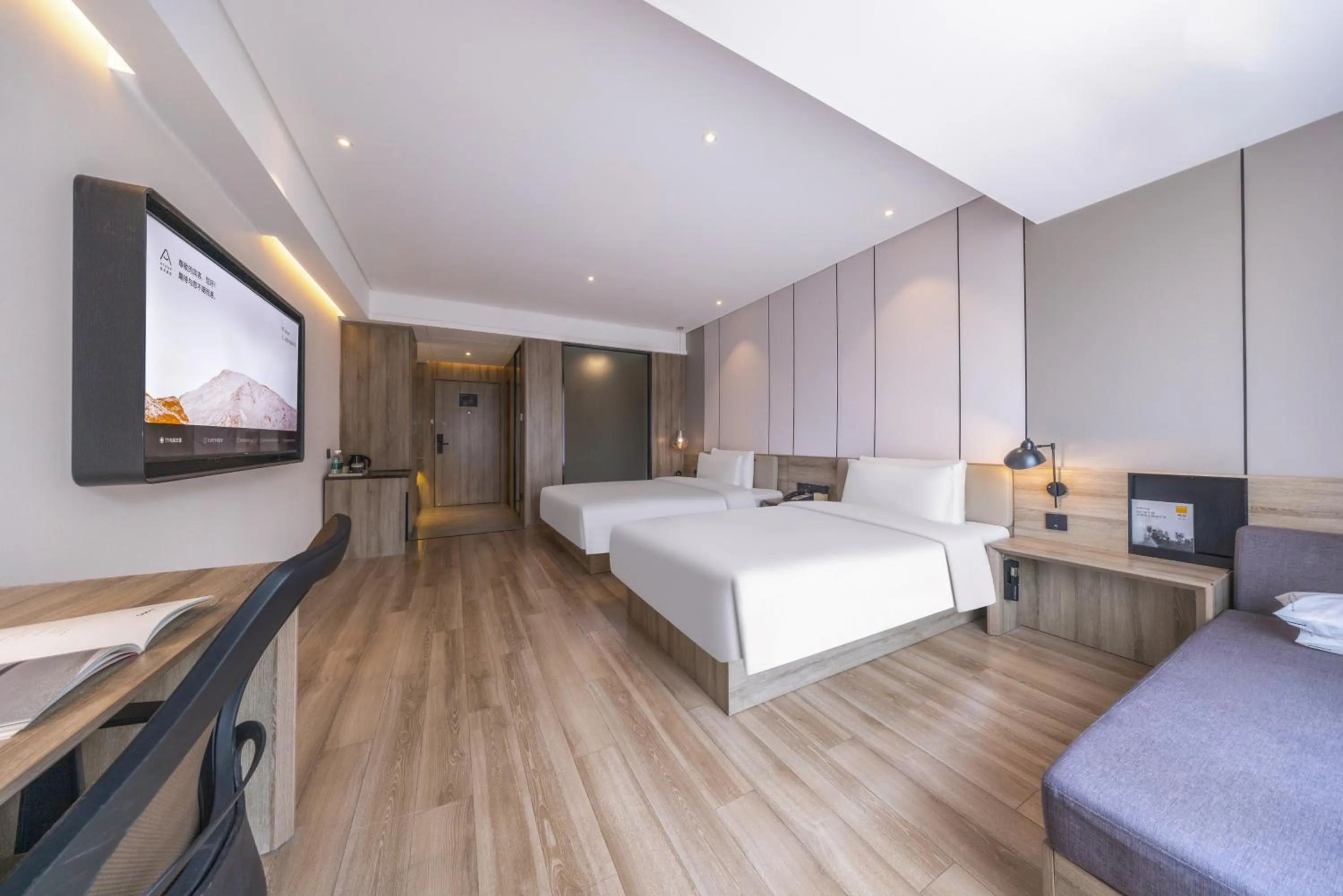 Bed in Atour Hotel Qingdao Airport Chengyang Wanxianghui